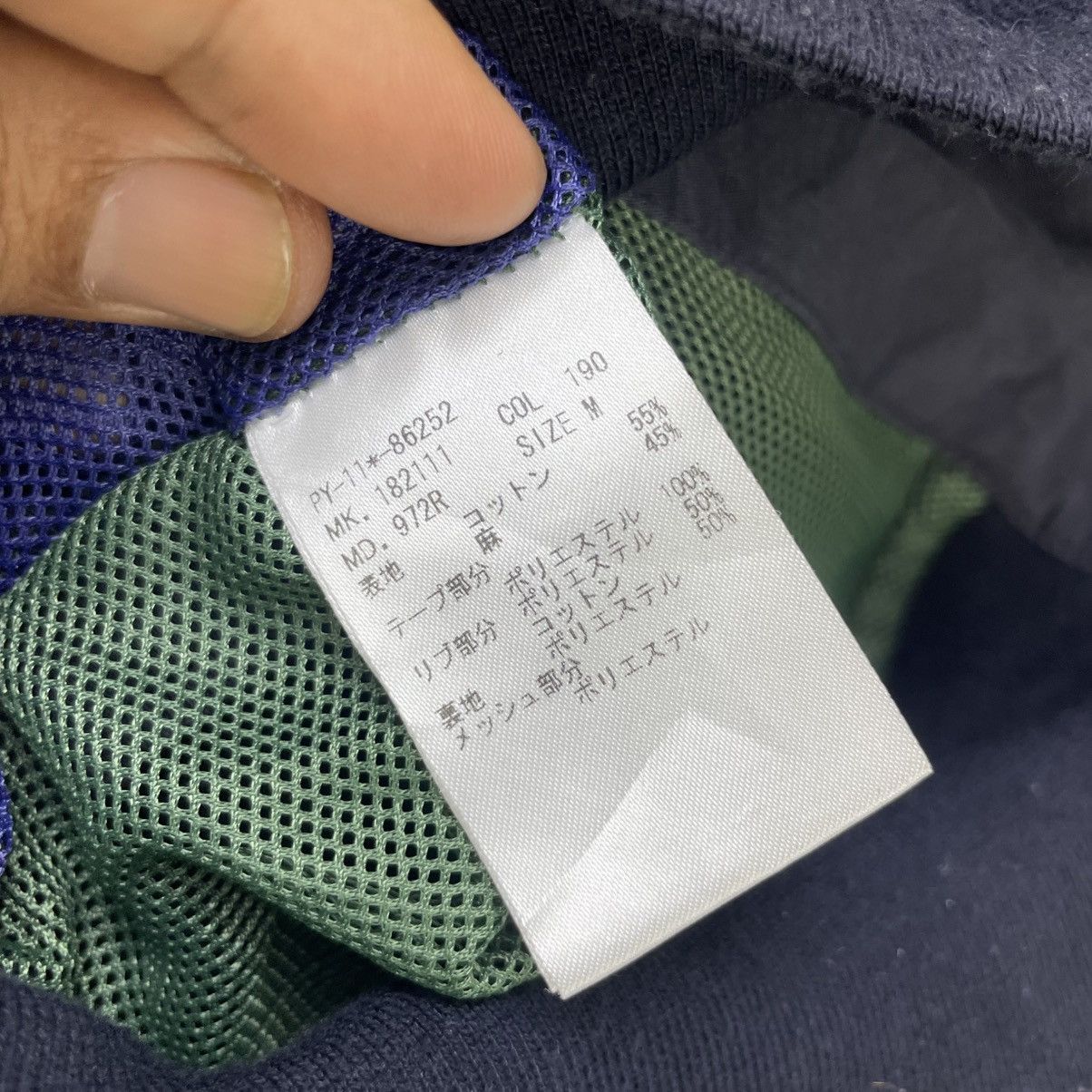Paul Smith 💥Paul Smith Bomber Jacket Size US S / EU 44-46 / 1 - 4 Thumbnail