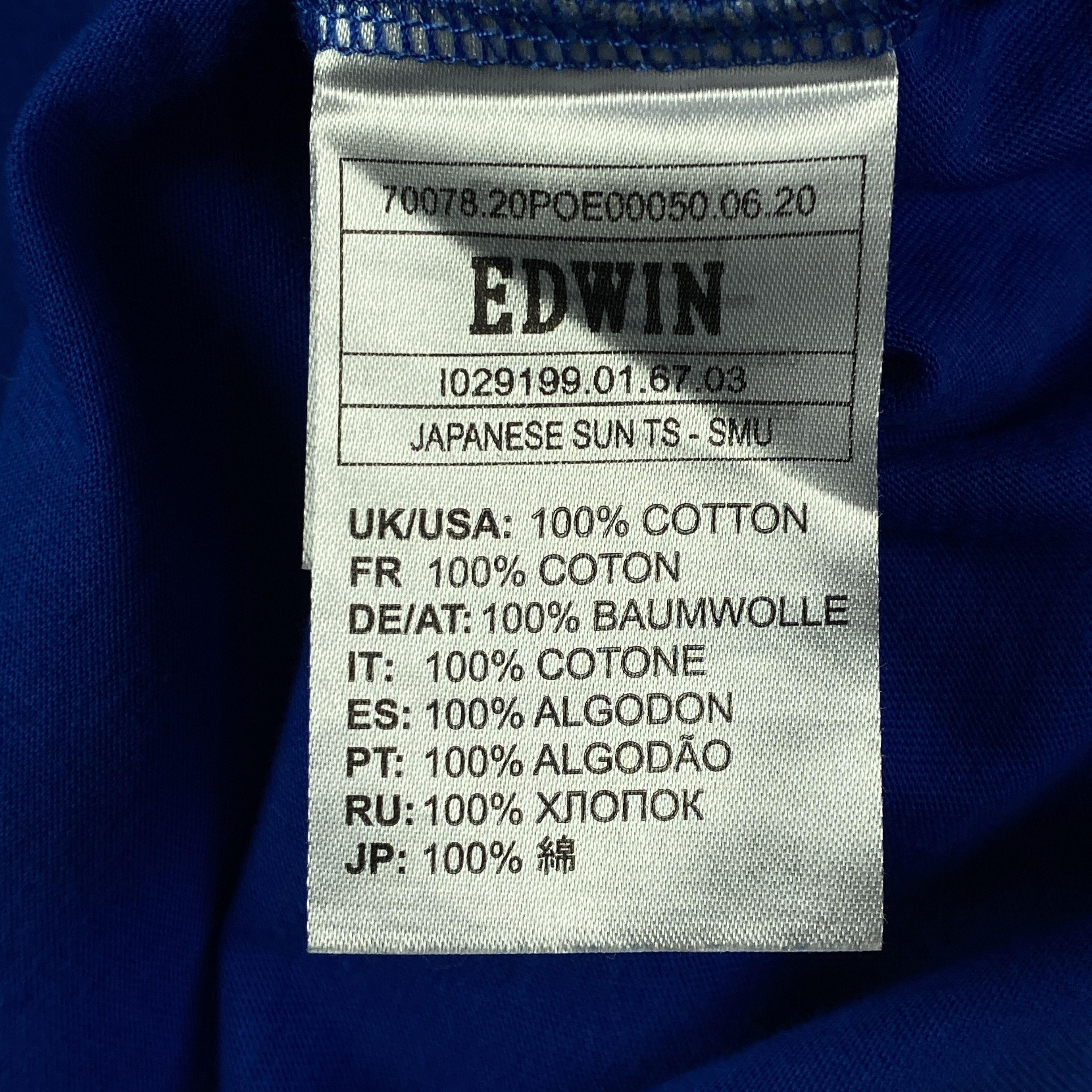 Edwin × Japanese Brand Mens Short Sleeve T-Shirt Edwin Size XL Cotton Size US XL / EU 56 / 4 - 5 Thumbnail