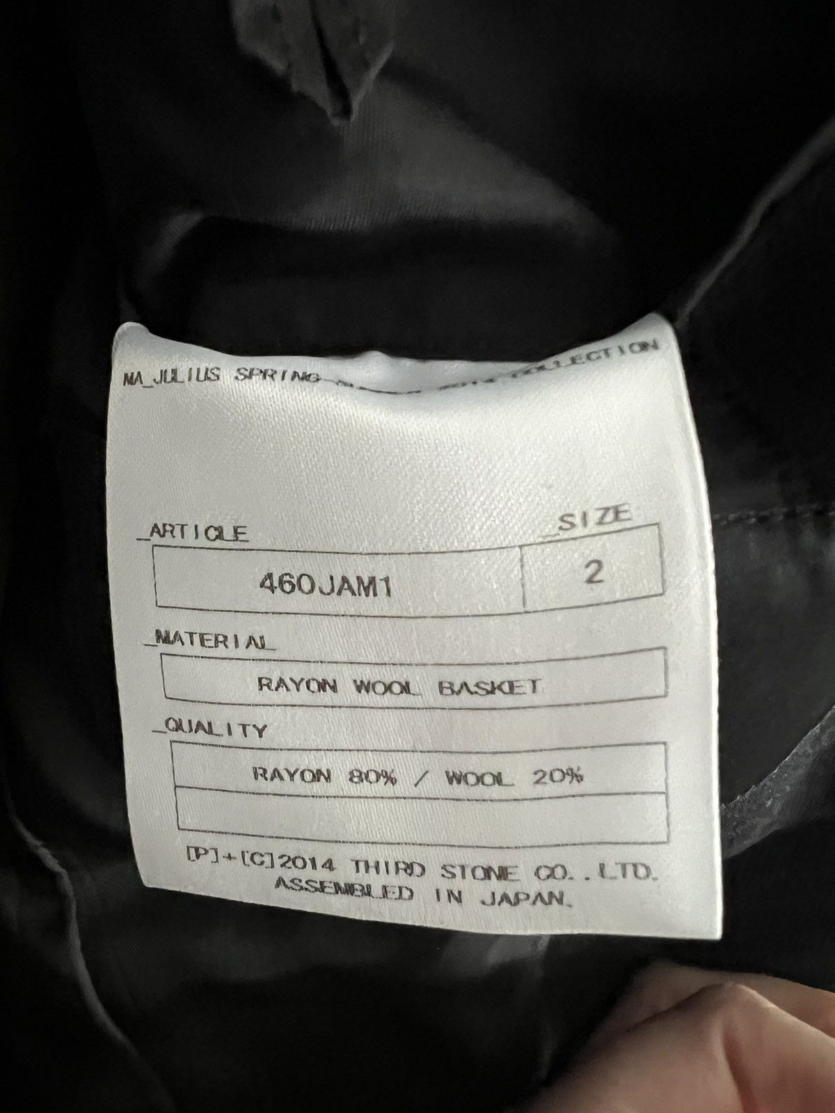 Julius Julius black long blazer 46 48 Size 48R - 15 Thumbnail