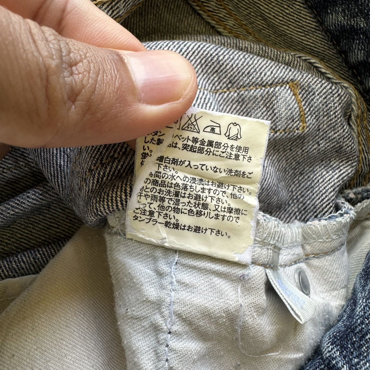 Japanese Brand Vintage Japanese Distressed Faded Denim Jean Pant W31 Size US 31 - 7 Thumbnail