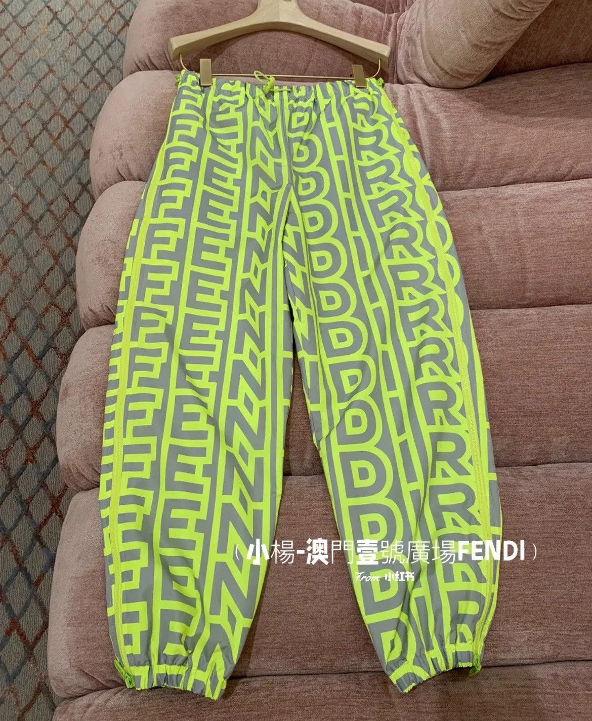 fendi capsule collection printed jogger pants