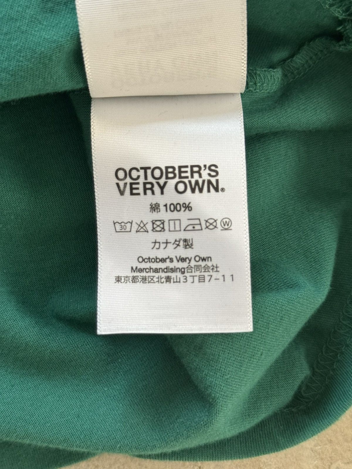 Drake × October's Very Own OVO FAMILY ARABIC POCKET T-SHIRT XL Size US XL / EU 56 / 4 - 8 Thumbnail
