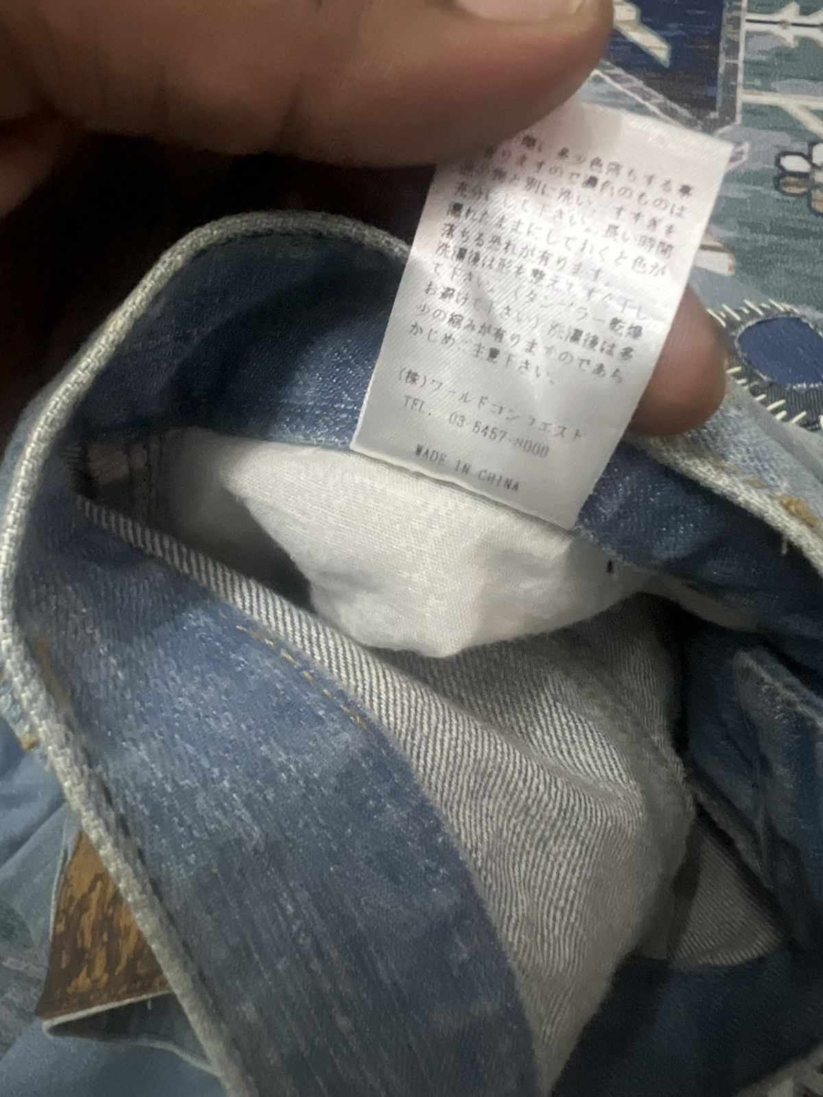 If Six Was Nine FLARED💥BONDS&PEACE SASHIKO BORO KAPITAL STYLE PANT Size US 30 / EU 46 - 11 Thumbnail
