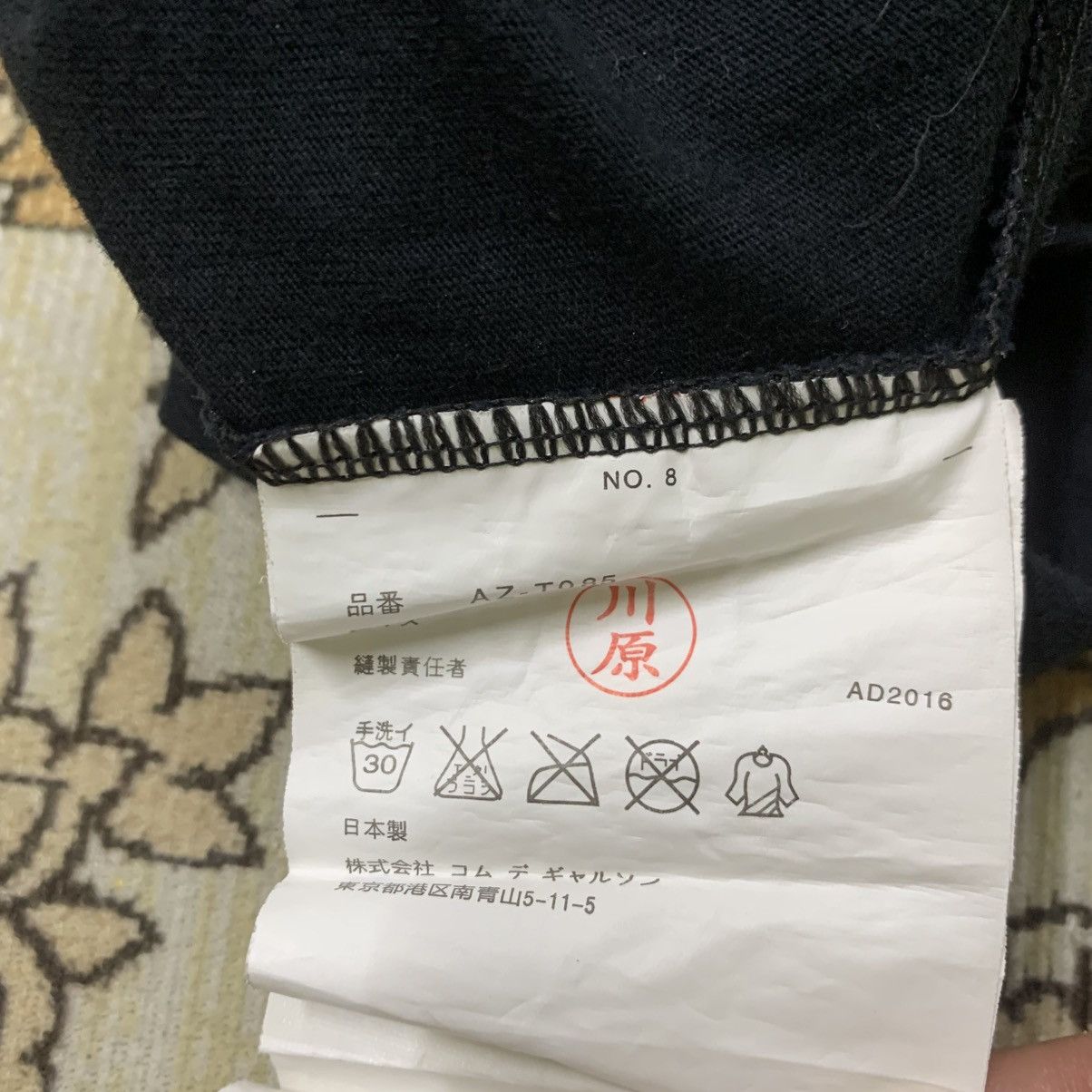 Comme des Garcons Play comme des garcons t-shirt Size US L / EU 52-54 / 3 - 5 Thumbnail