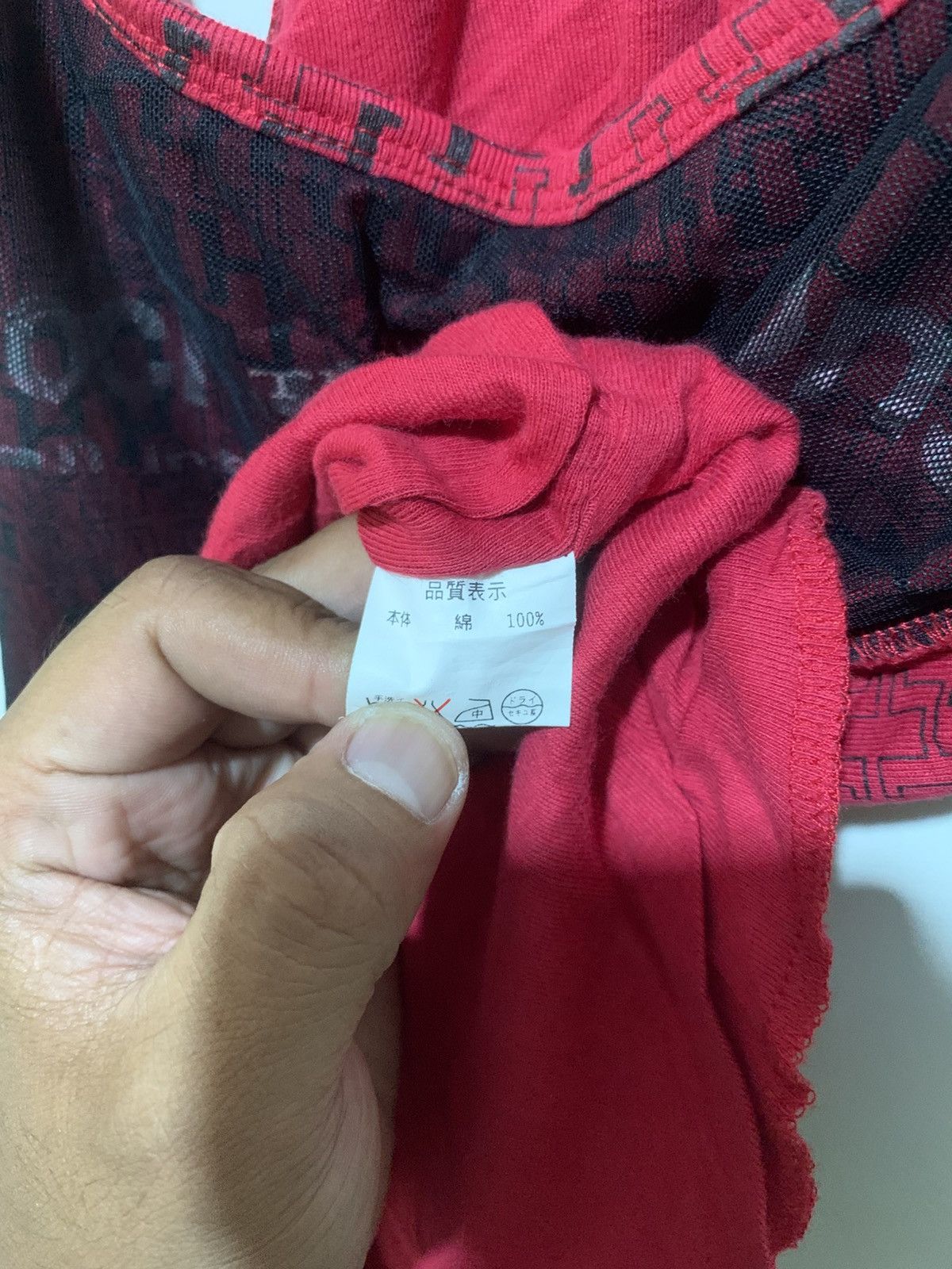 Raf Simons Japanese Always Anarchy Punk Grunge Gothic Style Tank Top Size US S / EU 44-46 / 1 - 9 Thumbnail