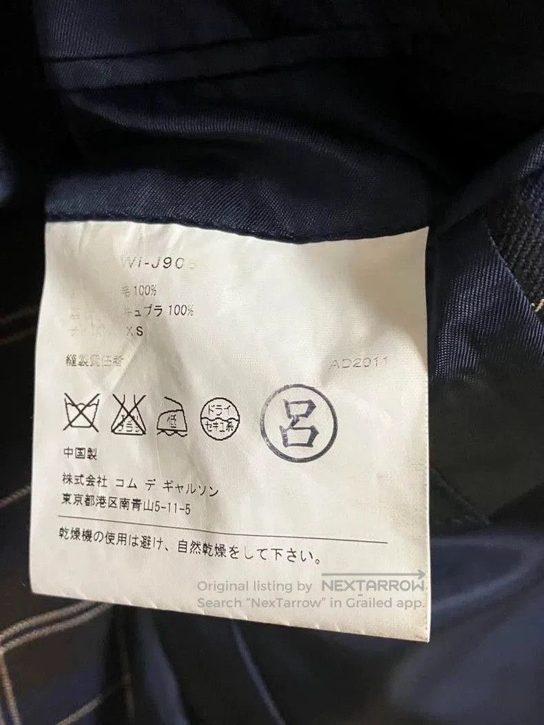 Junya Watanabe Junya Watanabe x Brooks Brothers Blazer. Size US XS / EU 42 / 0 - 4 Thumbnail