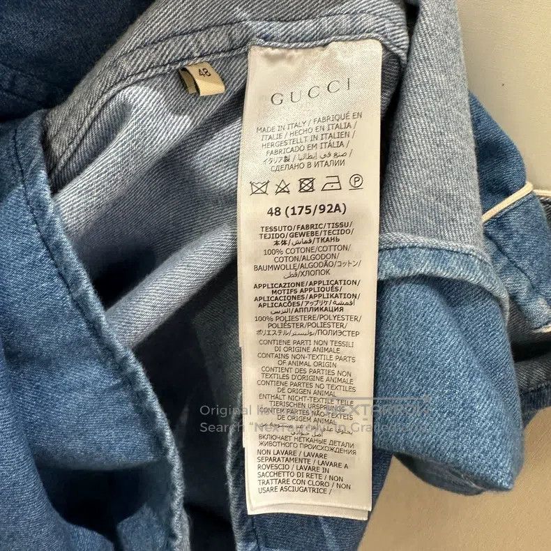 Gucci Gucci Letter embroidered denim short-sleeved shirt Size US M / EU 48-50 / 2 - 4 Thumbnail
