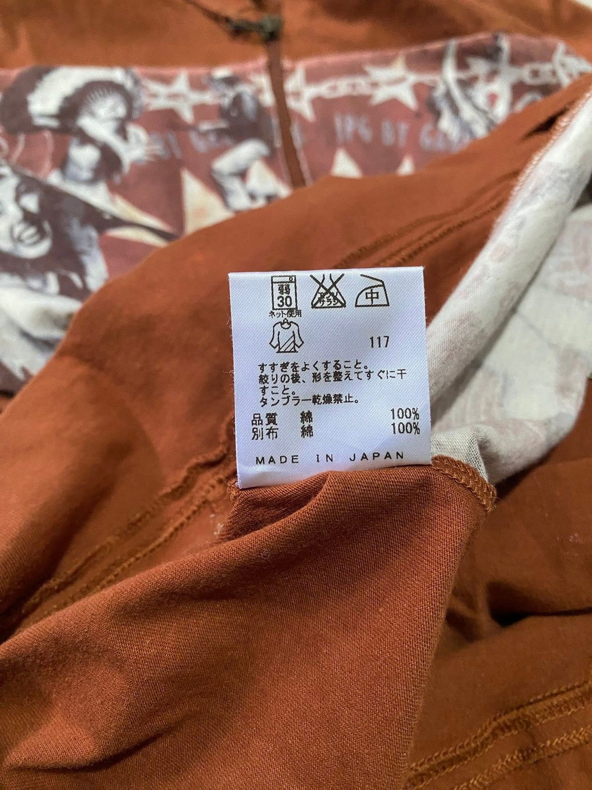 Jean Paul Gaultier GRAILED! Vtg JPG Western Sexy Cowboy Hoodie Zipper Size US M / EU 48-50 / 2 - 11 Thumbnail