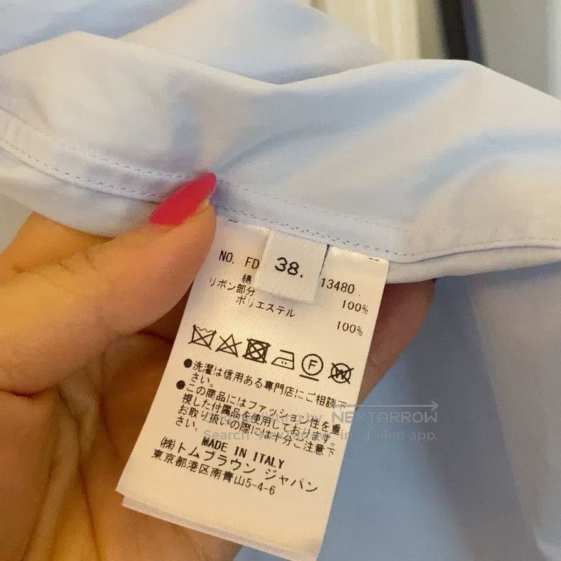 Thom Browne Thom Browne Shirt Dress Size XS / US 0-2 / IT 36-38 - 6 Thumbnail