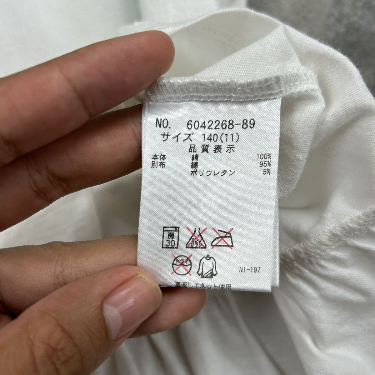 Japanese Brand Mezzo Piano - Baby Tee Size XXS / US 00 / IT 34 - 5 Thumbnail