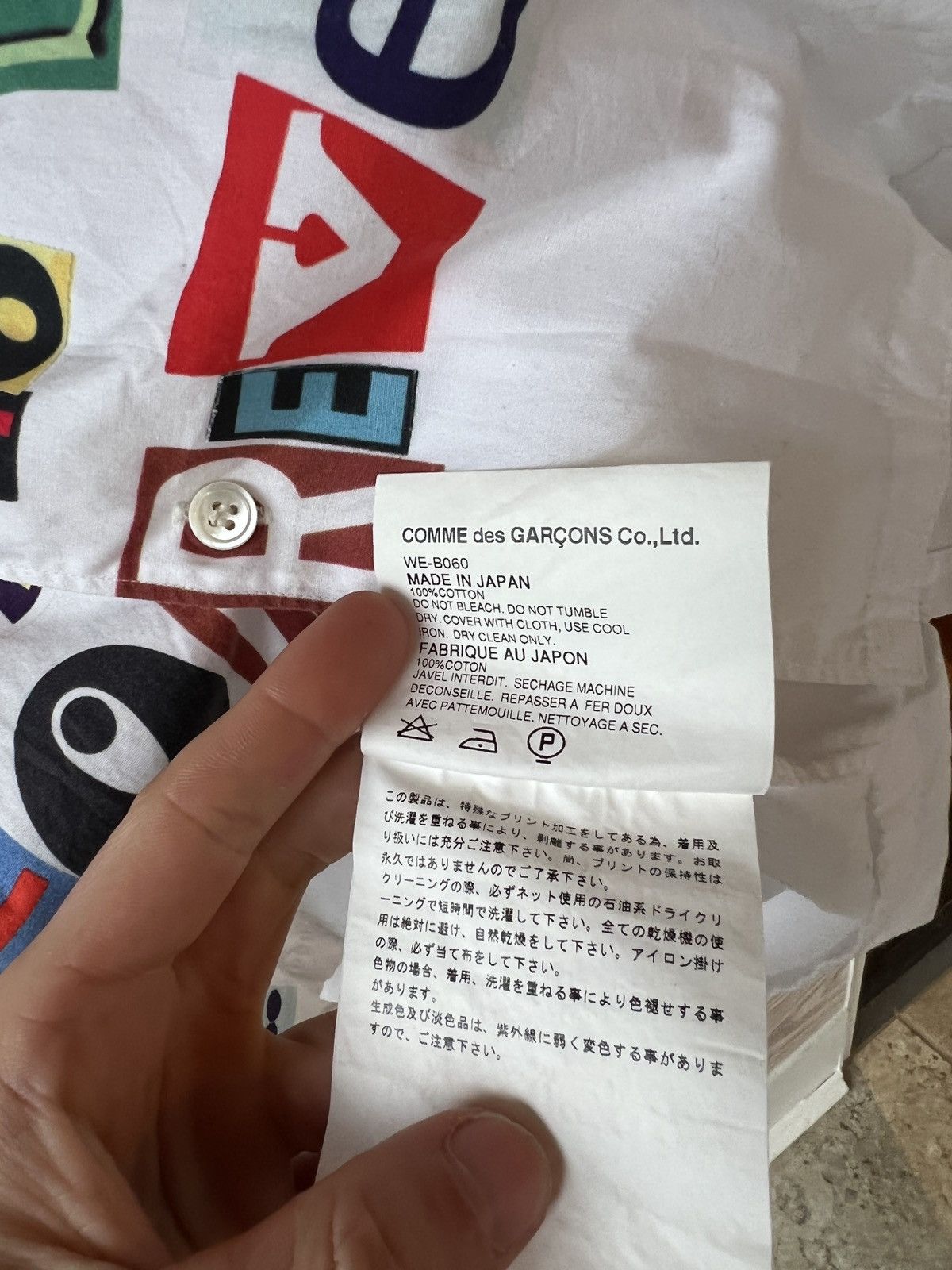 Comme des Garcons × Junya Watanabe Comme des Garçons Junya Poem shirt 2001 Size US M / EU 48-50 / 2 - 7 Thumbnail