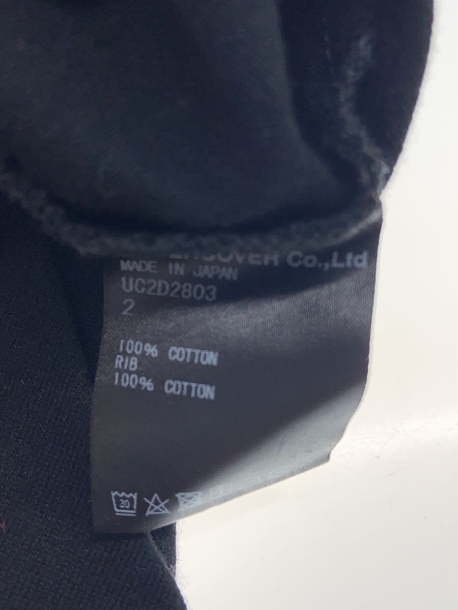 Undercover "Society of People Watchers" Tee Size US M / EU 48-50 / 2 - 3 Thumbnail