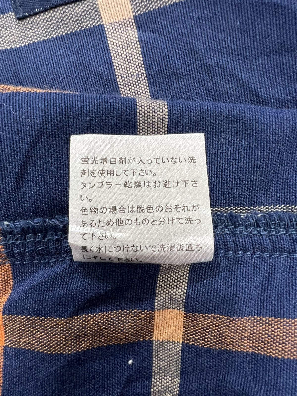 Japanese Brand Wit Ford Classic Sashiko Chore Jacket Size US L / EU 52-54 / 3 - 10 Thumbnail