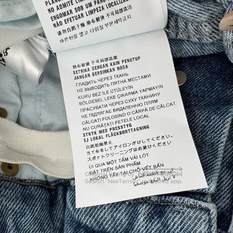 Miu Miu Miu Miu Blue Leather Women's Jeans . Size 22" - 7 Thumbnail