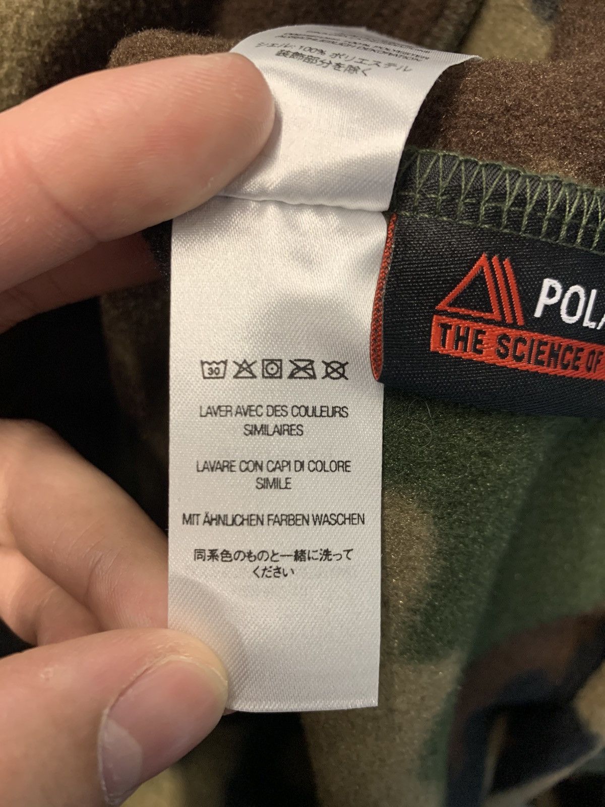 Supreme Supreme Polartec 22FW Half-Zip Pullover Size US M / EU 48-50 / 2 - 9 Thumbnail