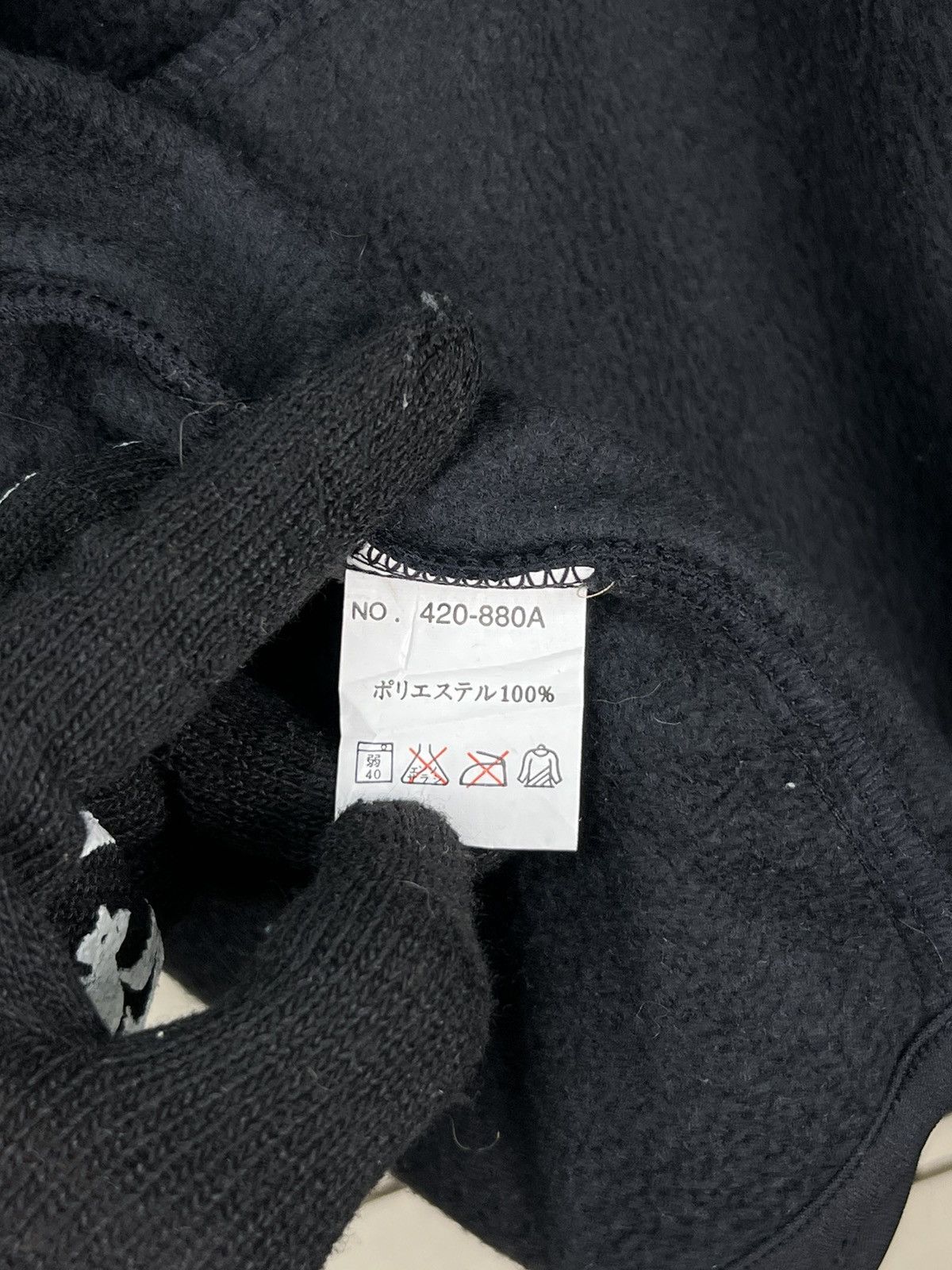 U.S. Polo Assn. × Vintage Vintage USPA Polo Association Zip Up Fleece Jacket Size US L / EU 52-54 / 3 - 12 Thumbnail
