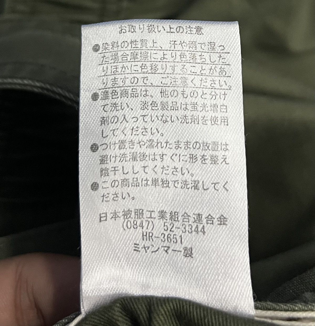Japanese Brand × Vintage LOGOS DAYS Olive Green Cotton Overalls (LL) Size US 38 / EU 54 - 13 Thumbnail