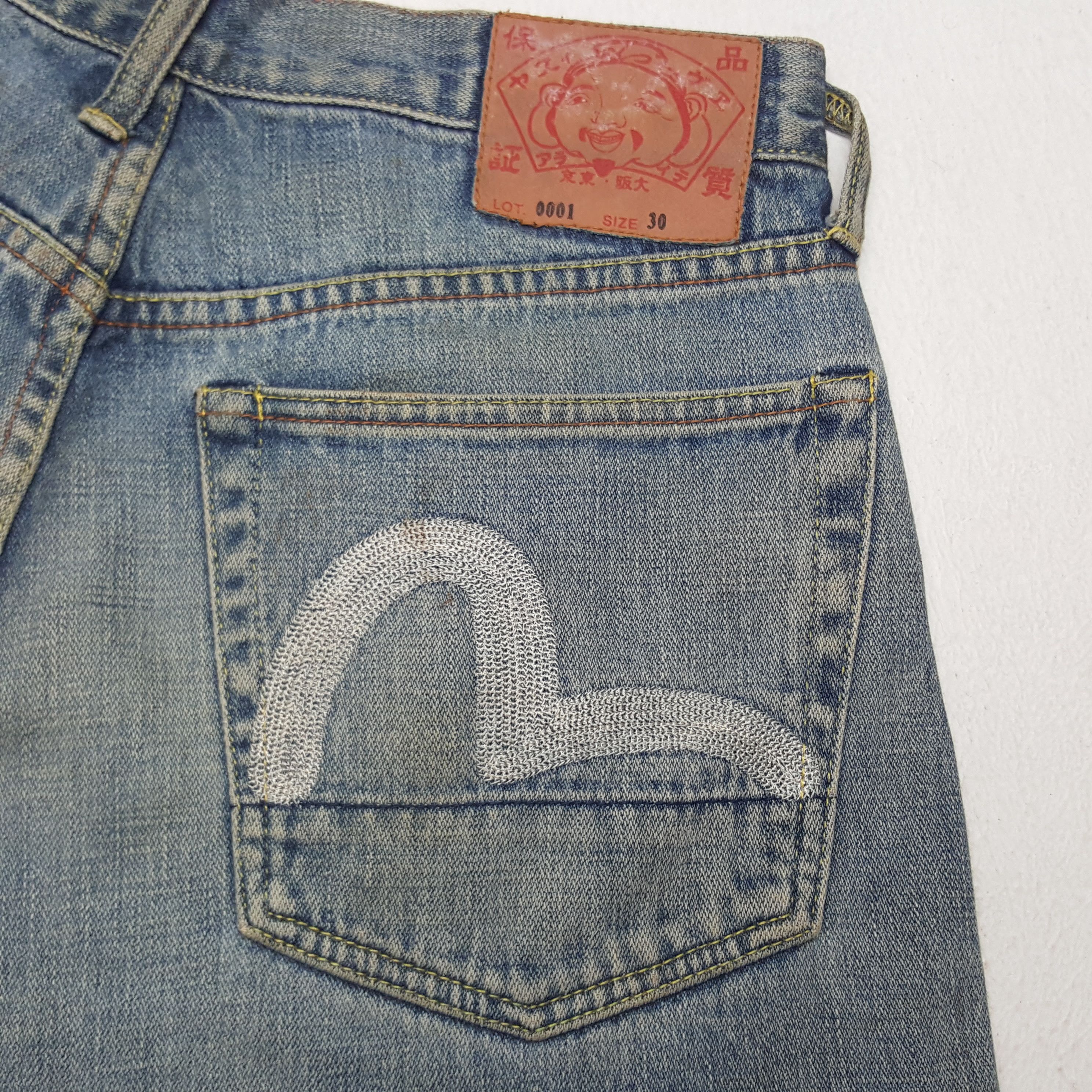 Evisu × Japanese Brand × Vintage VIntage Evisu Japanese Brand Daicock Custom Art Denim Jeans Size US 30 / EU 46 - 7 Thumbnail