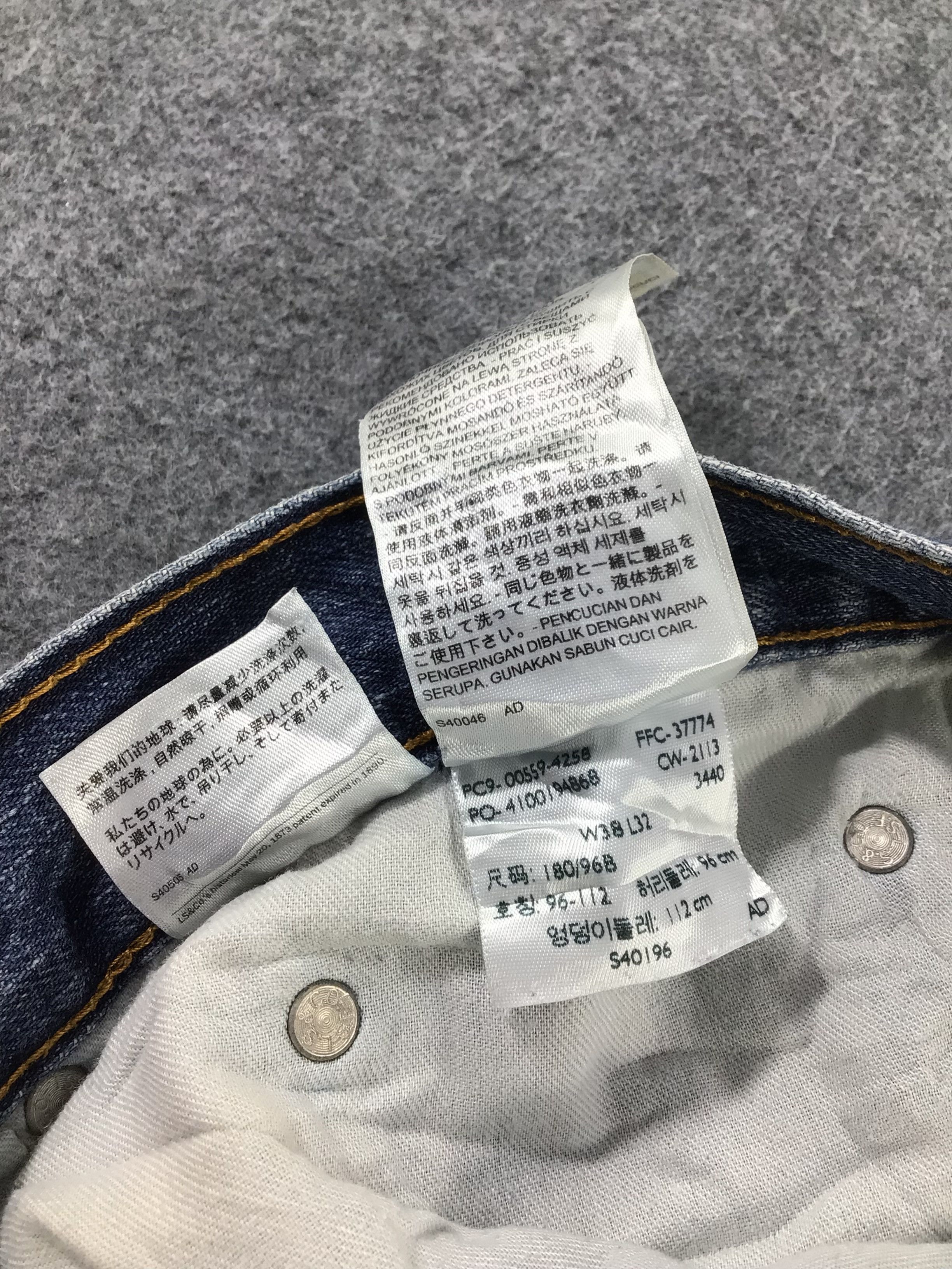 Levi's Vintage Levis 559 Jeans -J821 Size US 40 / EU 56 - 11 Thumbnail