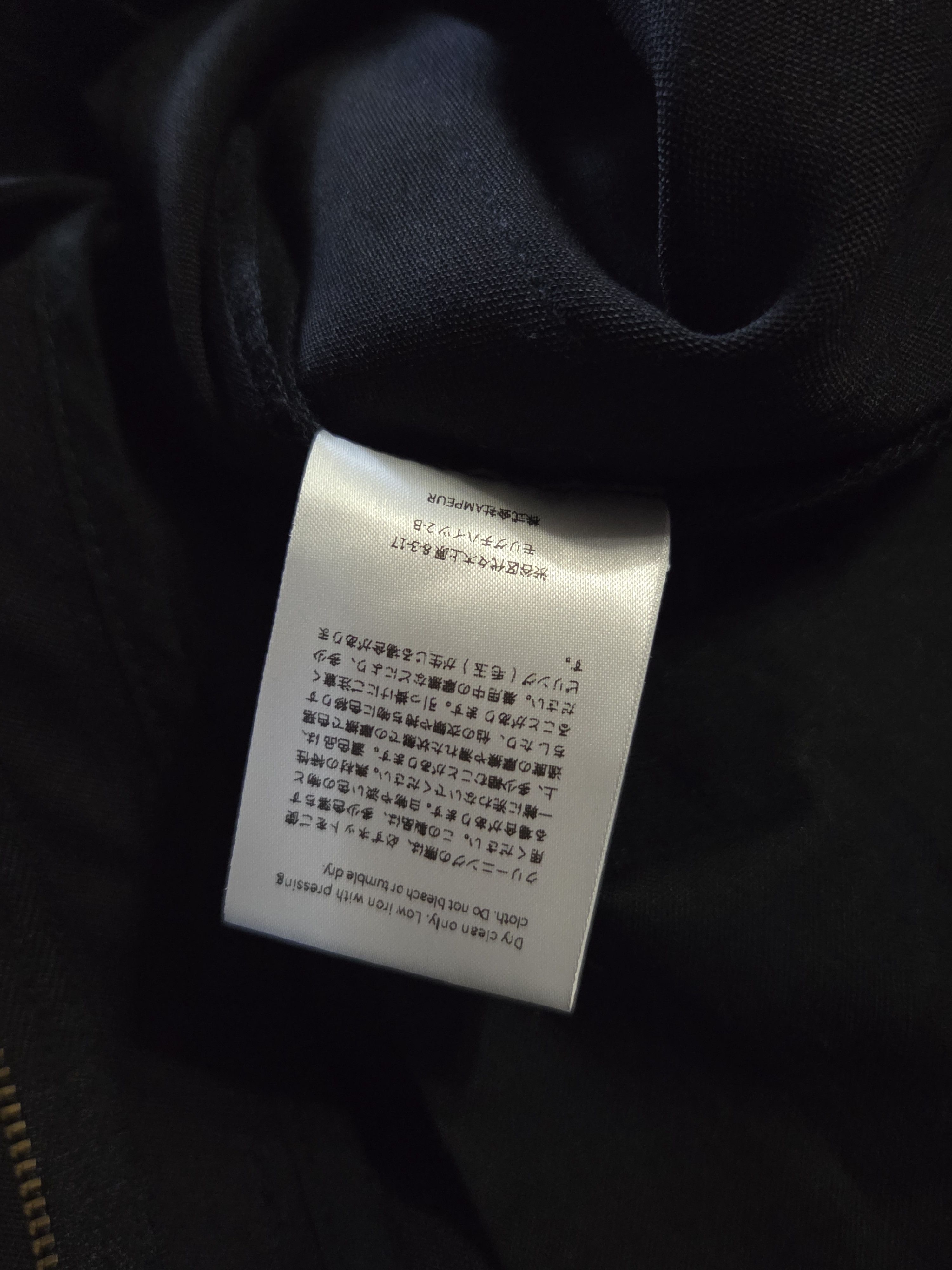 Other Ampeur Adaptive Overlap Trousers Size US 33 - 5 Thumbnail