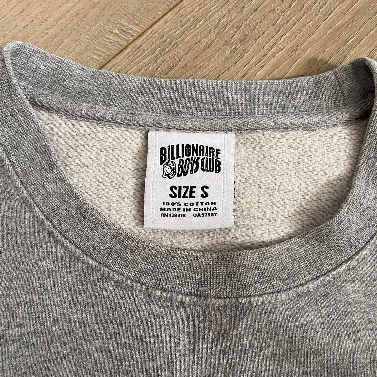Billionaire Boys Club Billionaire Boys Club Hunting Dog Sweatshirt Size US S / EU 44-46 / 1 - 3 Thumbnail