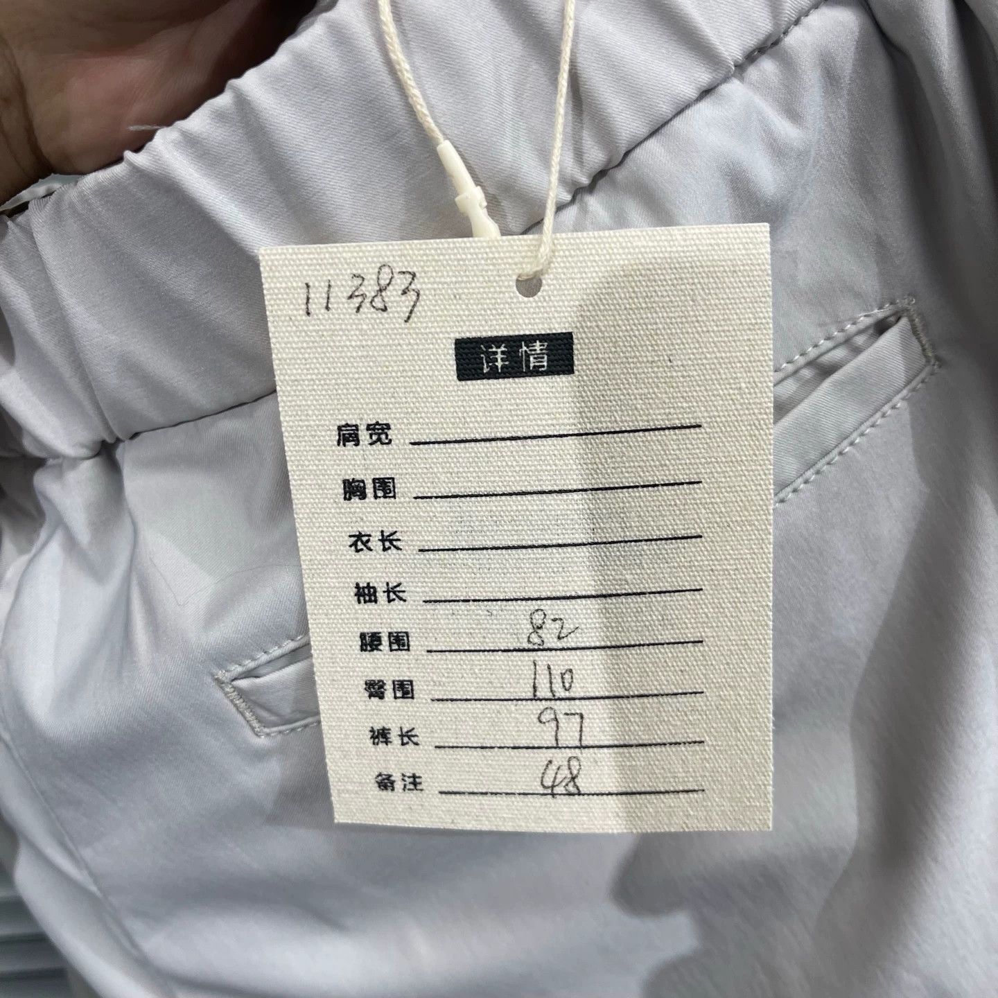 Loro Piana Loro Piana Wool Dress Trousers Men's 48 Like New Size US 32 / EU 48 - 5 Thumbnail