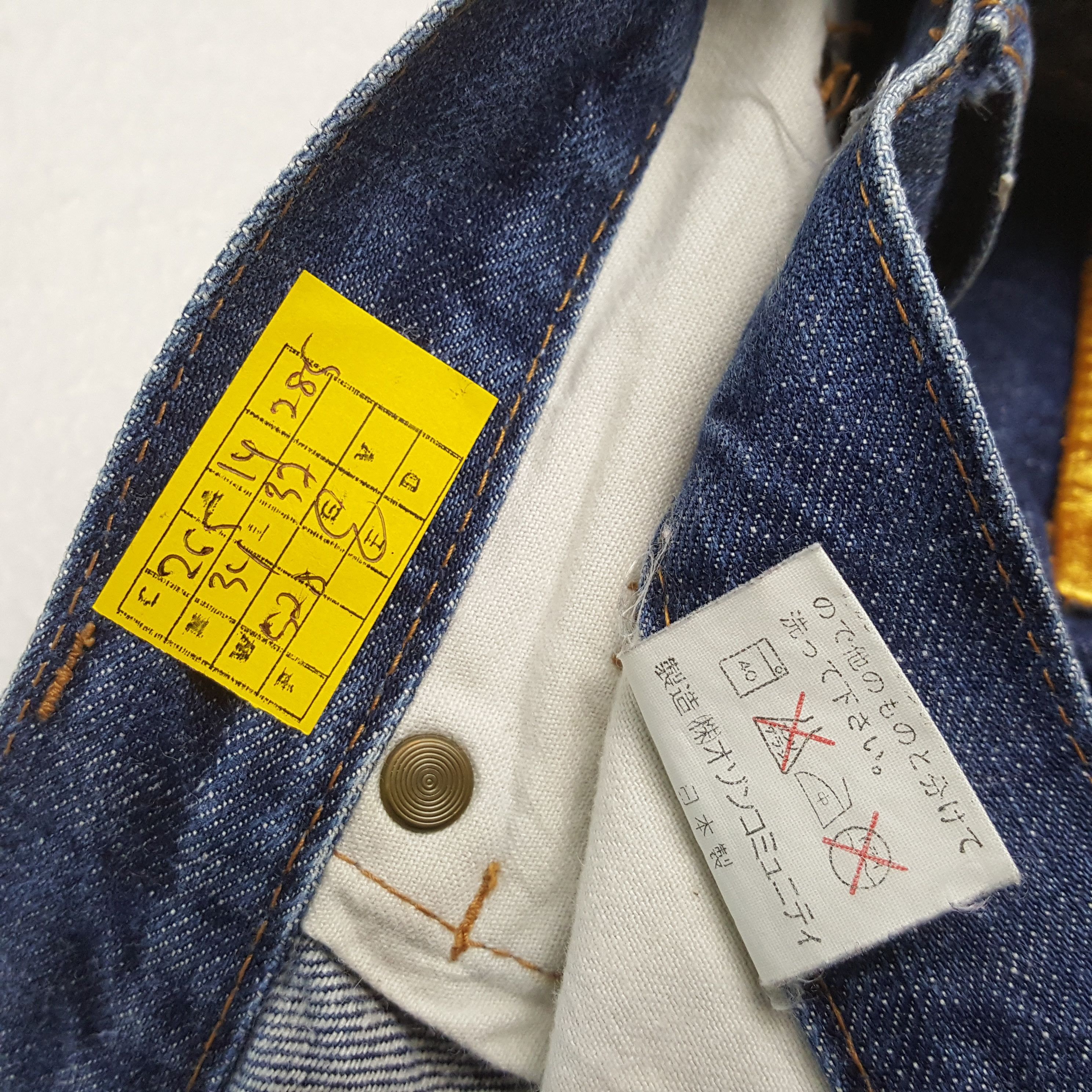 Hysteric Glamour × Japanese Brand × Vintage Vintage HYSTERIC GLAMOUR Japanese Fashion Brand Jeans Size US 28 / EU 44 - 13 Thumbnail