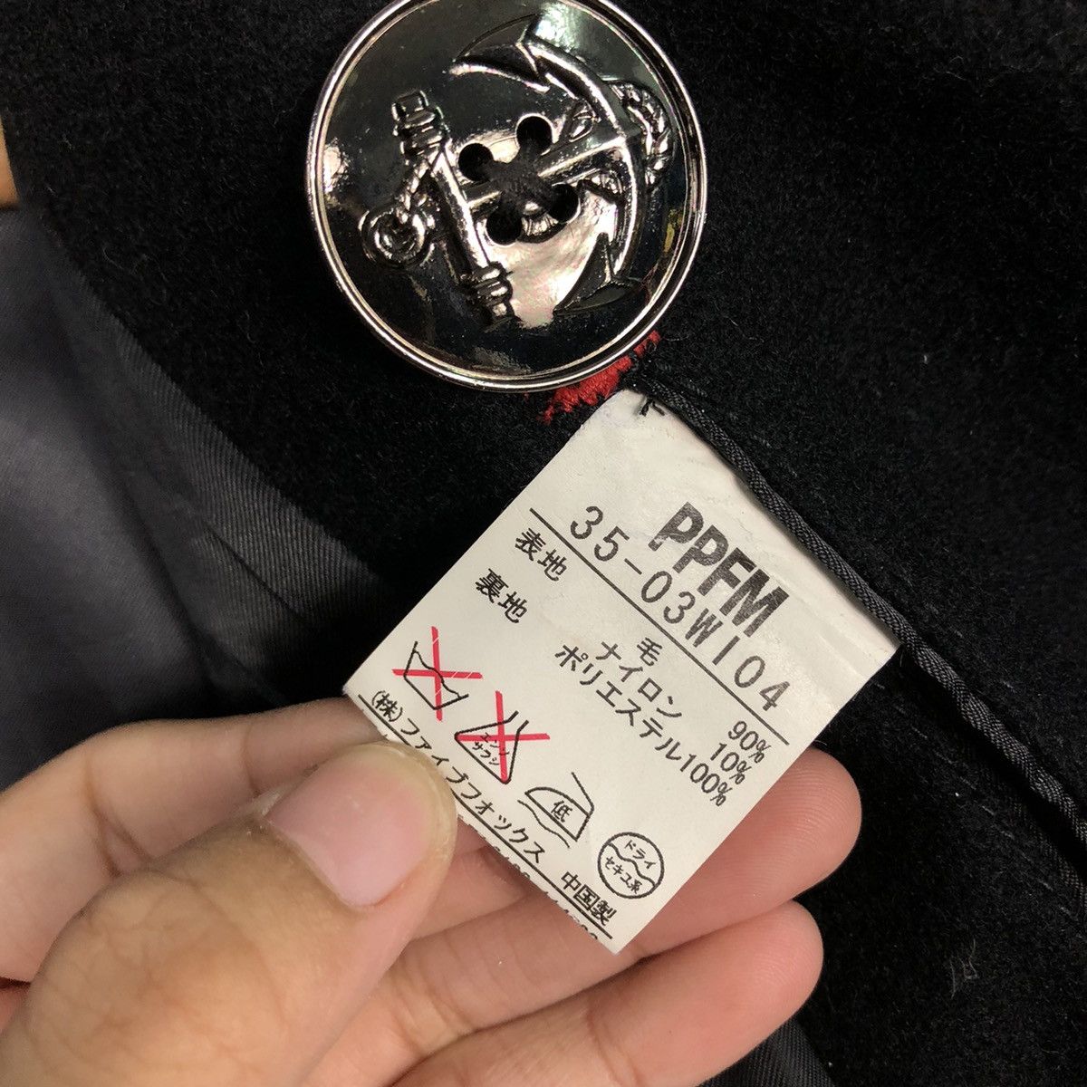PPFM 📌Rich Black Vintage Wool Chore Jacket PPFM Issey Miyake Size US M / EU 48-50 / 2 - 19 Thumbnail