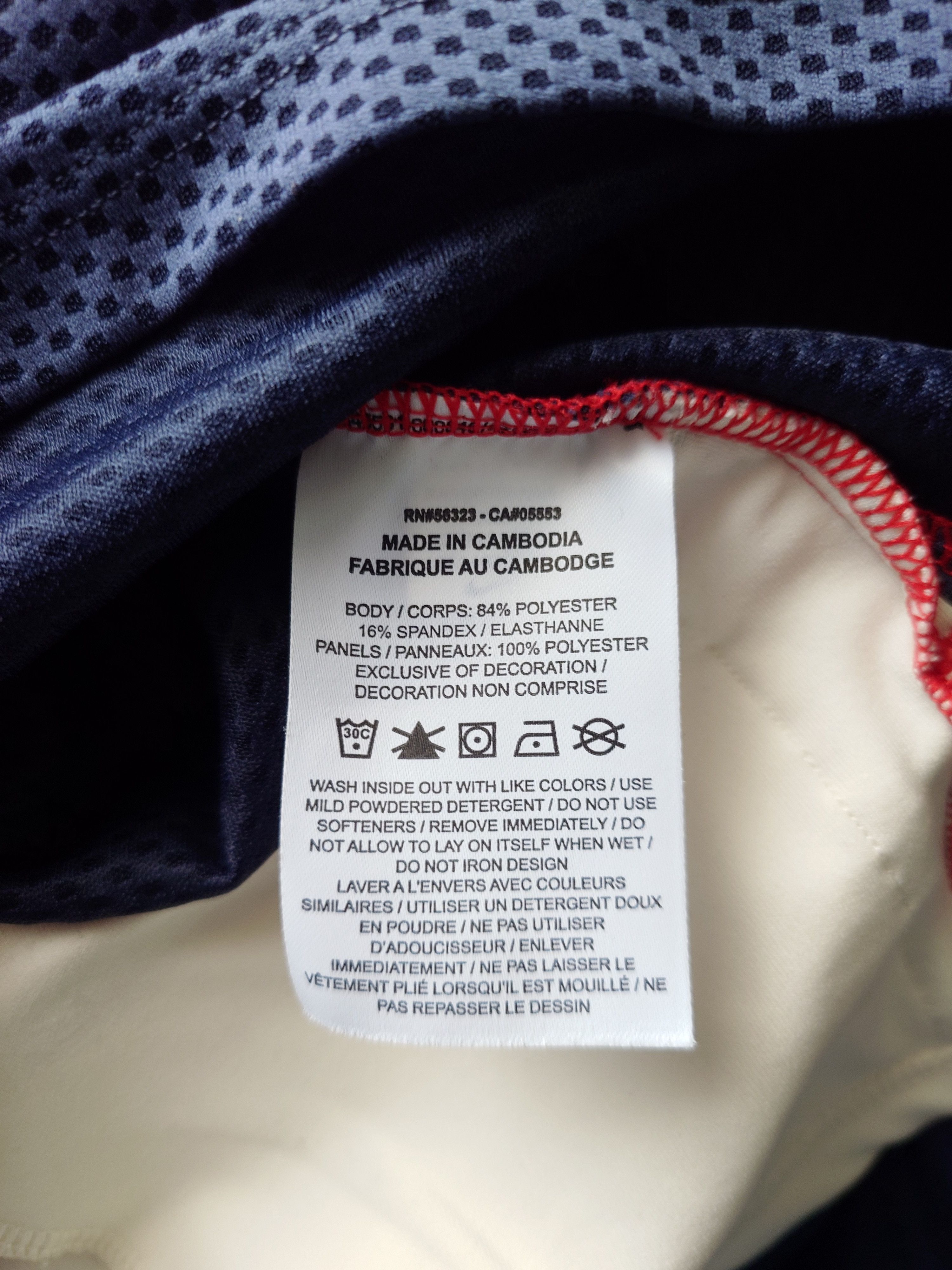 Gyakusou Nike X Gyakusou running top Size US XS / EU 42 / 0 - 8 Thumbnail