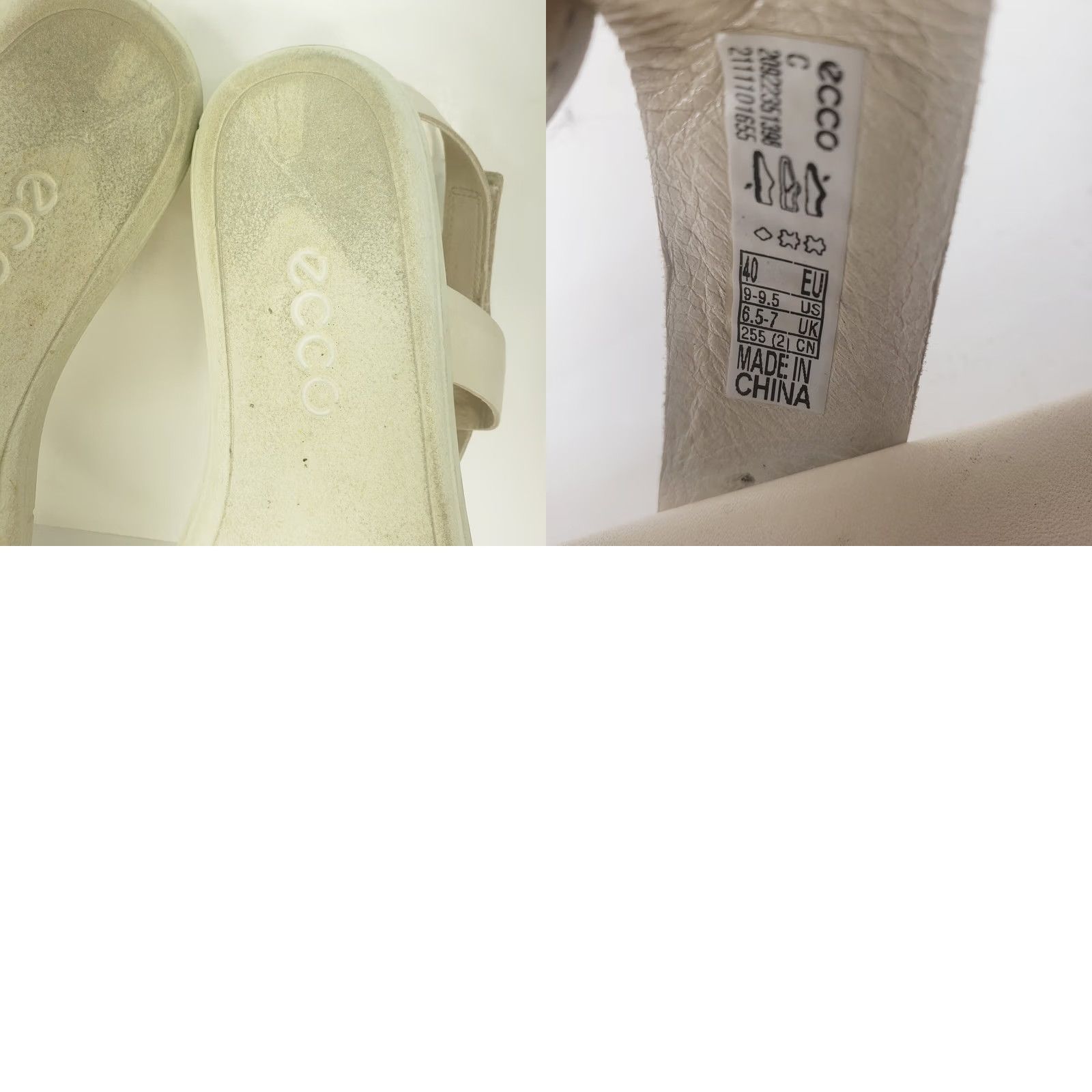 Ecco ECCO Simpil Sandal Womens 9-9.5 Beige Leather Silver Crossover Ankle Strap Low Heel SS Casual Dress Mid-High Approval Ladies 40 Sandal NICE Size US 9.5 / IT 39.5 - 9 Thumbnail