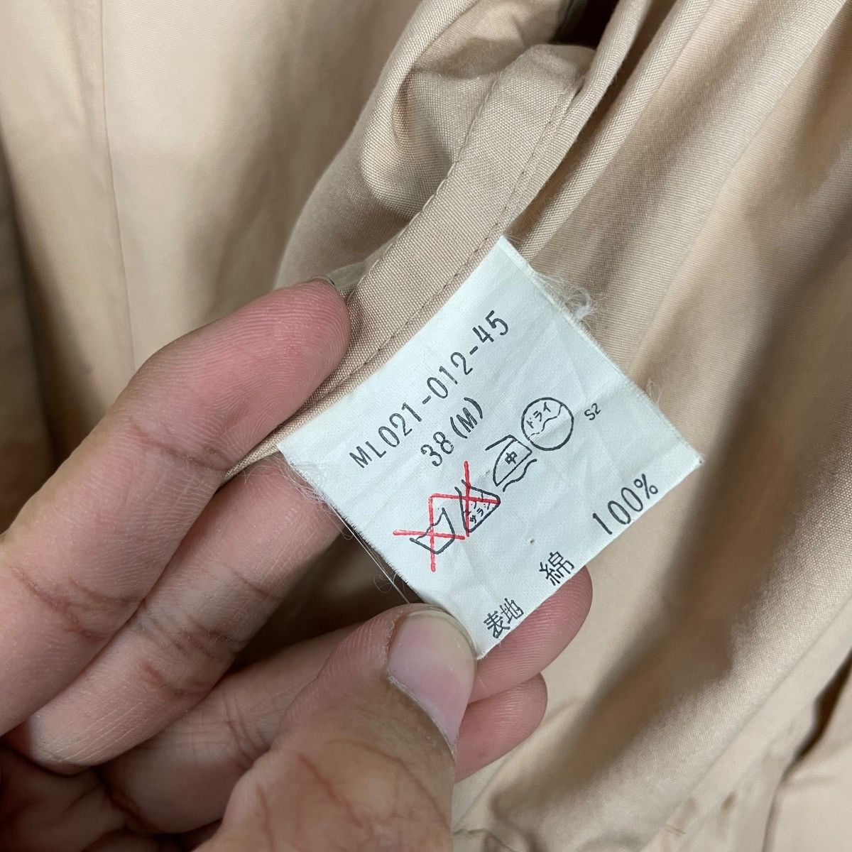 Yohji Yamamoto Yohji Yamamoto Imper Meable Hooded Coat Size M / US 6-8 / IT 42-44 - 18 Thumbnail