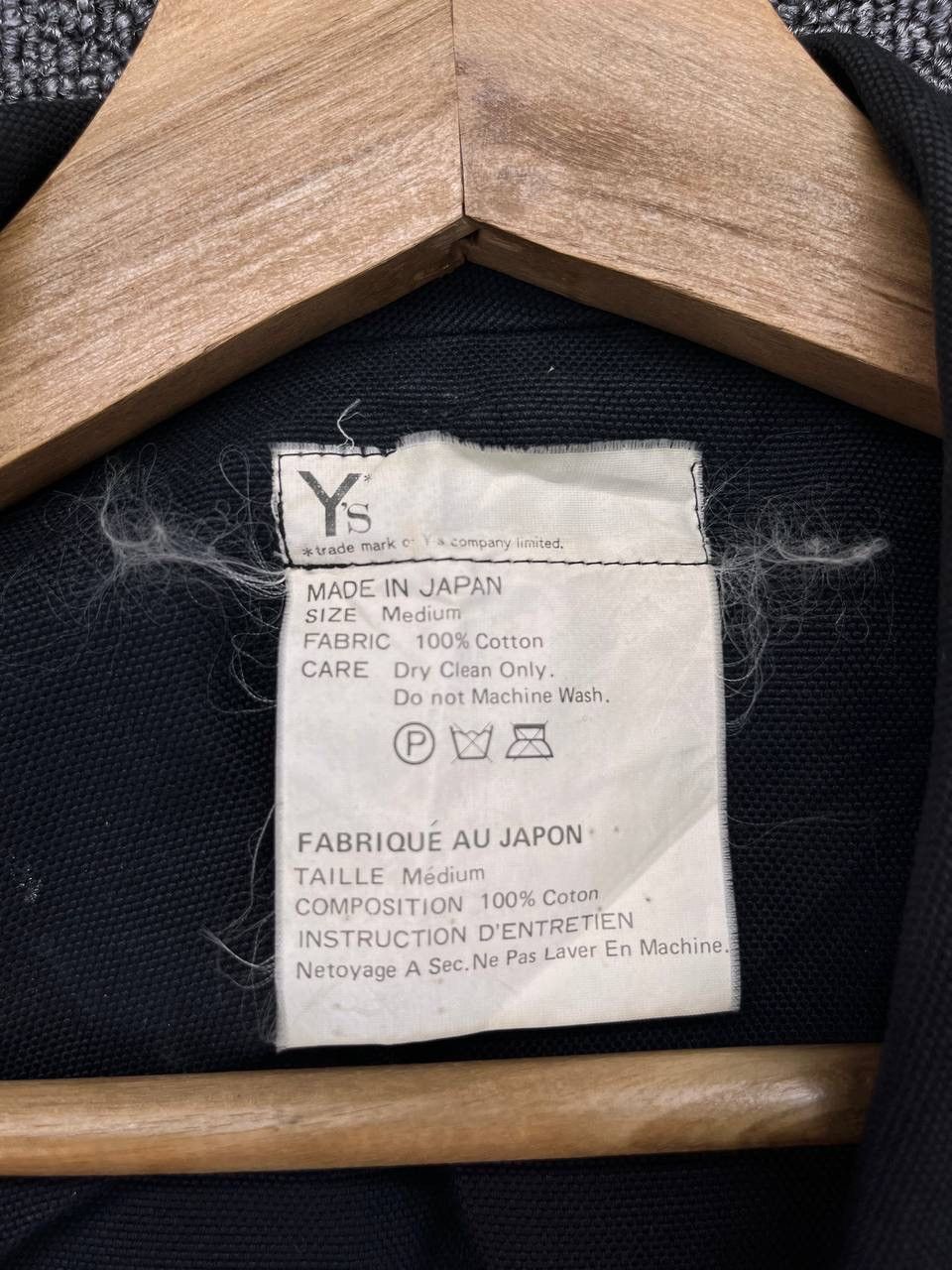 Yohji Yamamoto Vintage 90s Yohji Yamamoto Rare Double Breasted Coat Jacket Size US M / EU 48-50 / 2 - 7 Thumbnail