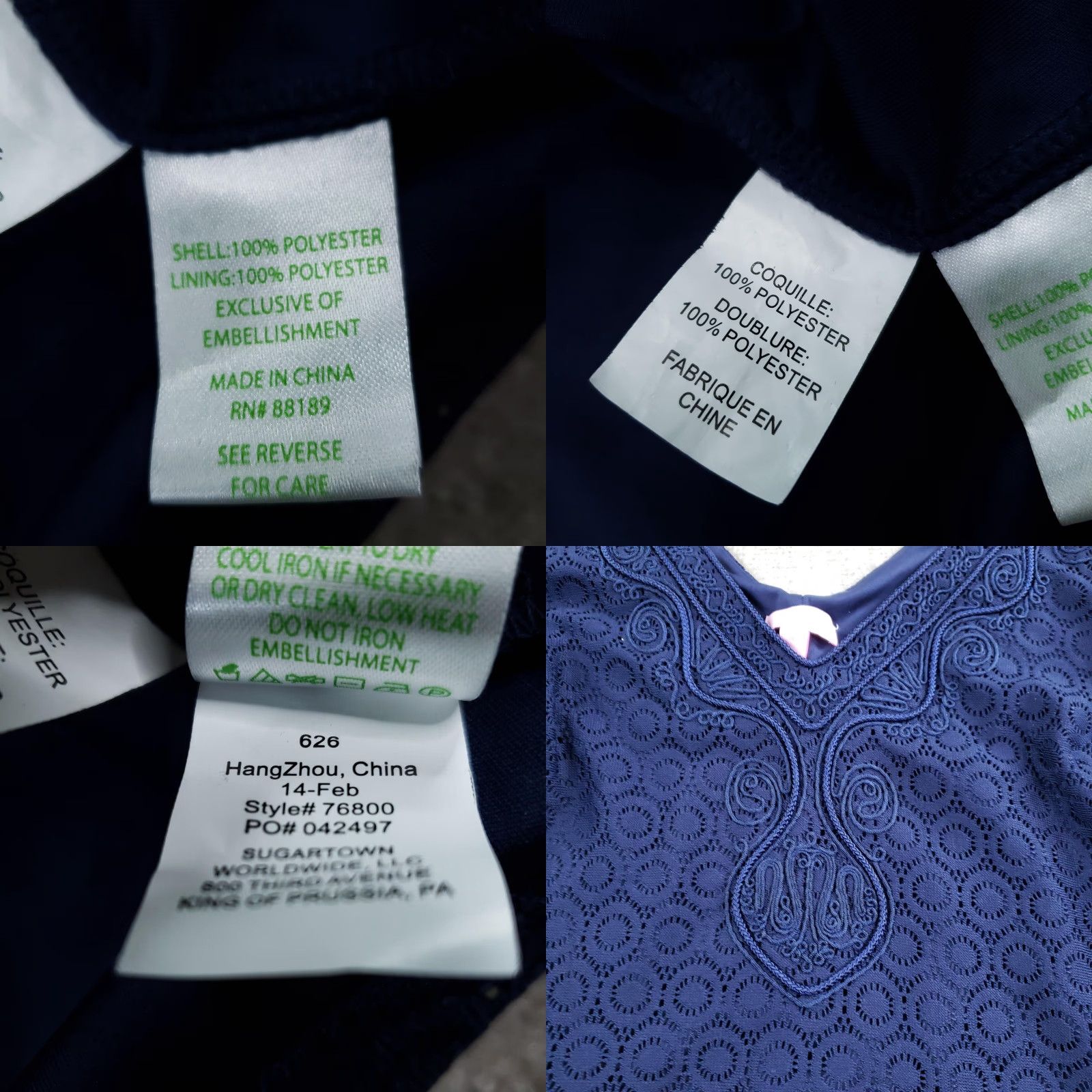 Lilly Pulitzer Lilly Pulitzer Alden Tunic Dress Womens Medium Blue Lace V-Neck 3/4 Sleeve Geometric Polyester Shirt Dress 76800 Size M / US 6-8 / IT 42-44 - 8 Thumbnail