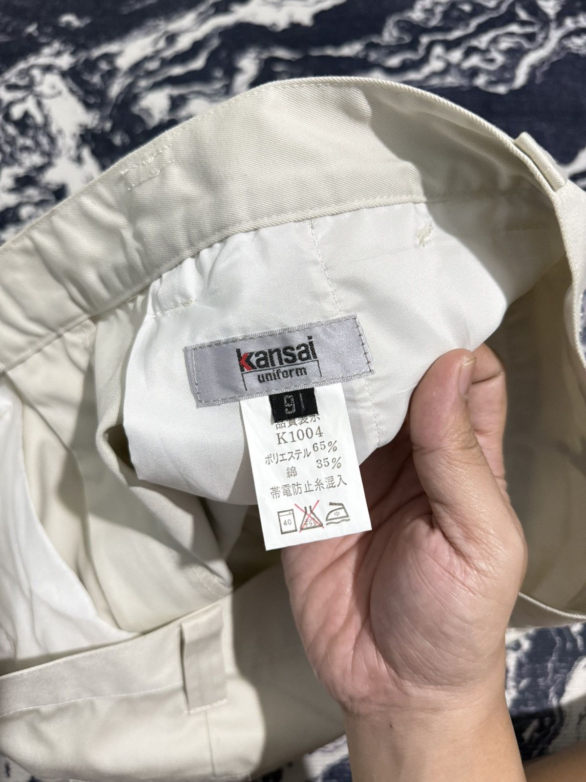 Kansai Yamamoto Kansai yamamato uniform pants Size US 32 / EU 48 - 8 Thumbnail