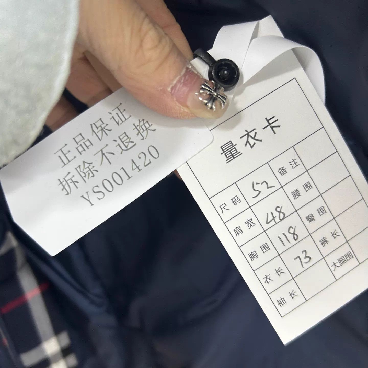 Burberry Burberry Classic Blue Check Padded Jacket 99 New Size 52 Size US L / EU 52-54 / 3 - 5 Thumbnail