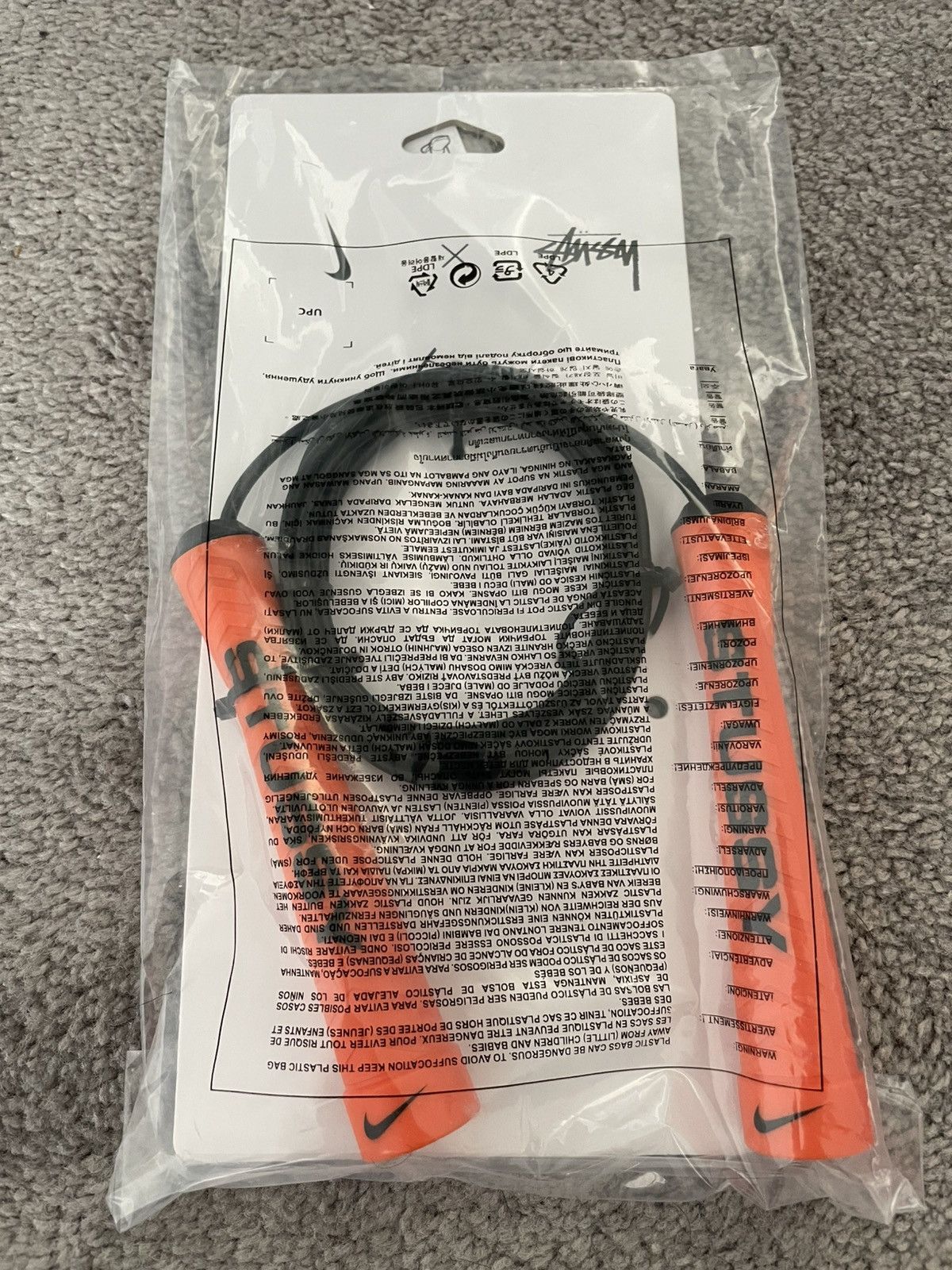Nike × Stussy Nike x Stüssy Fundamental Speed Rope Size ONE SIZE - 1 Thumbnail