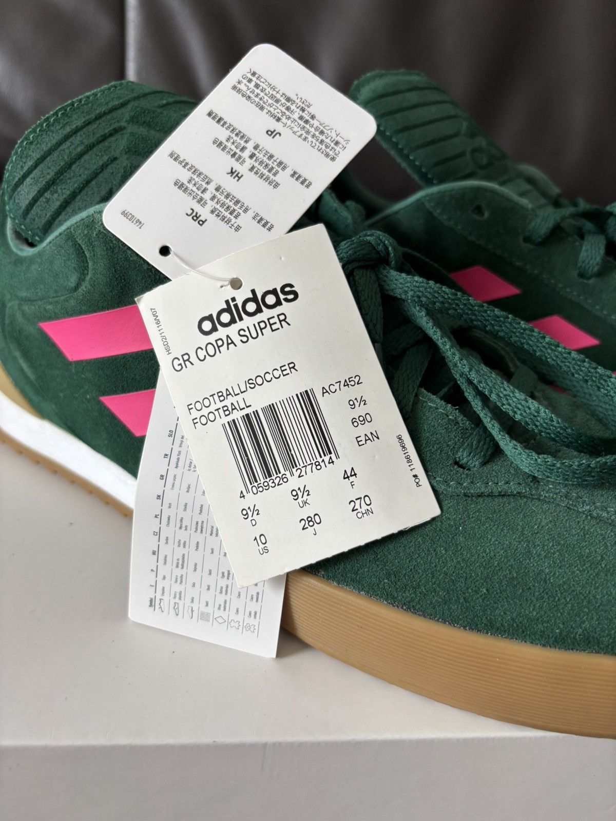 Adidas × Gosha Rubchinskiy Adidas X Gosha Rubchinskiy Size US 10 / EU 43 - 6 Thumbnail