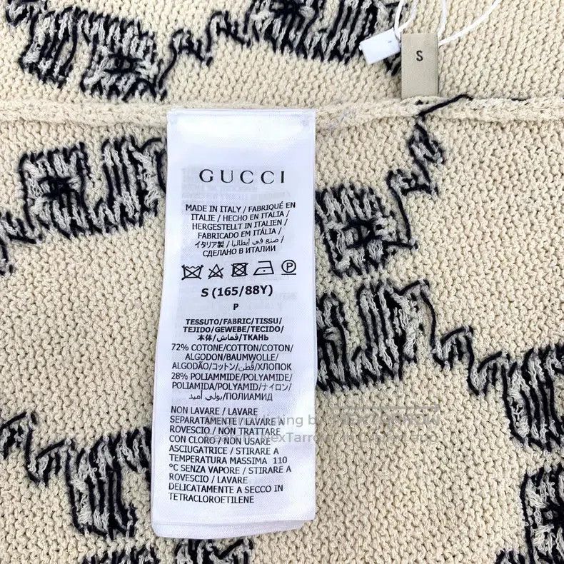 Gucci Gucci Beige logo jacquard full print cotton round neck lon Size S / US 4 / IT 40 - 6 Thumbnail