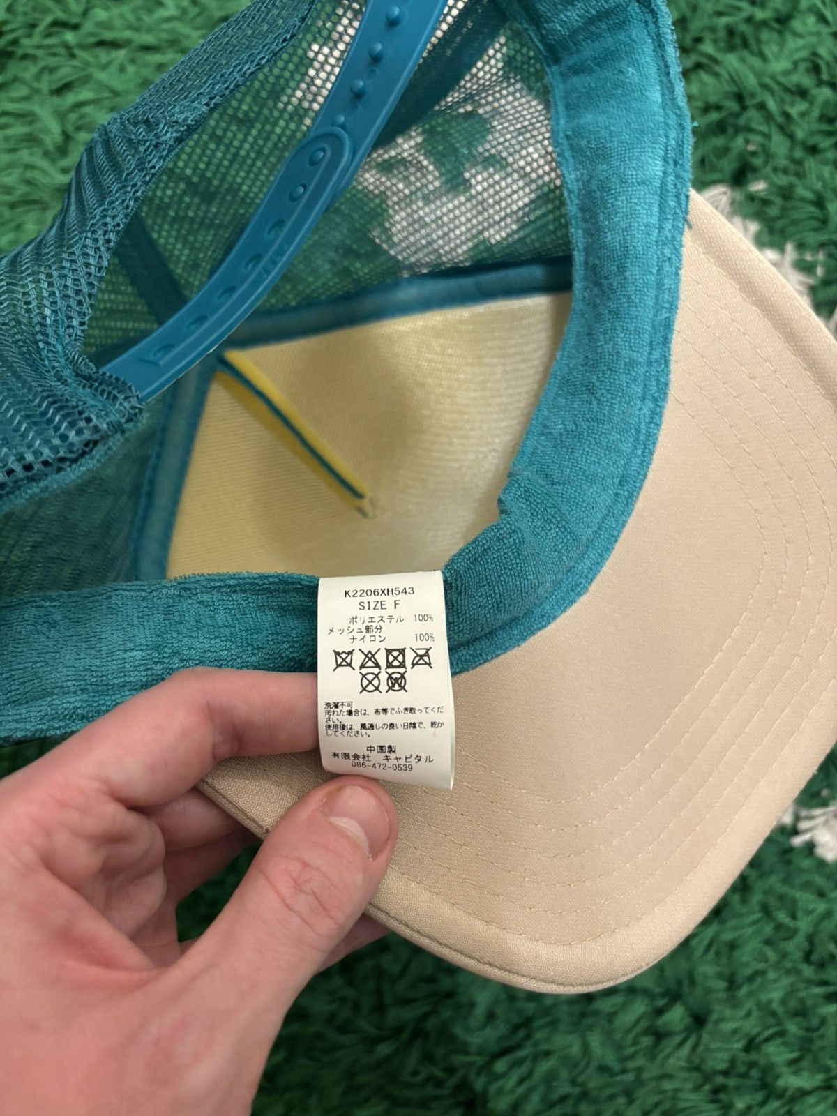 Kapital Kapital “Free Wheelin” Trucker Hat Size ONE SIZE - 7 Thumbnail