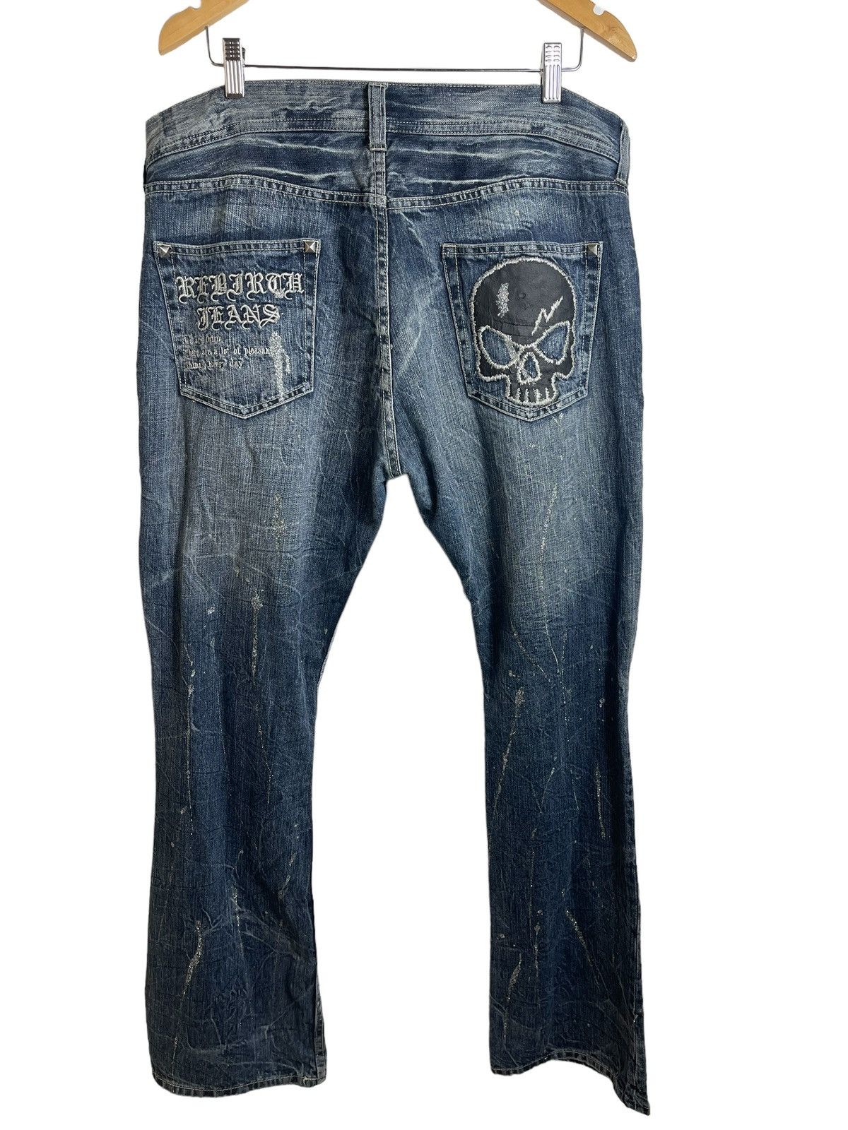 Skull Jeans | Grailed