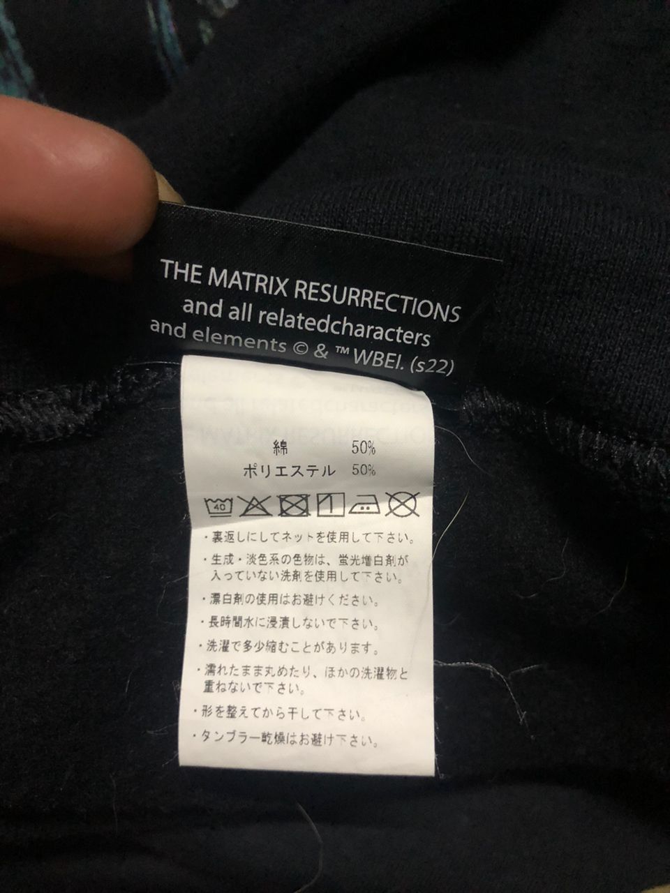 Beams Plus Beams The Matrix Resurrection Crewneck Sweatshirt Size US M / EU 48-50 / 2 - 11 Thumbnail