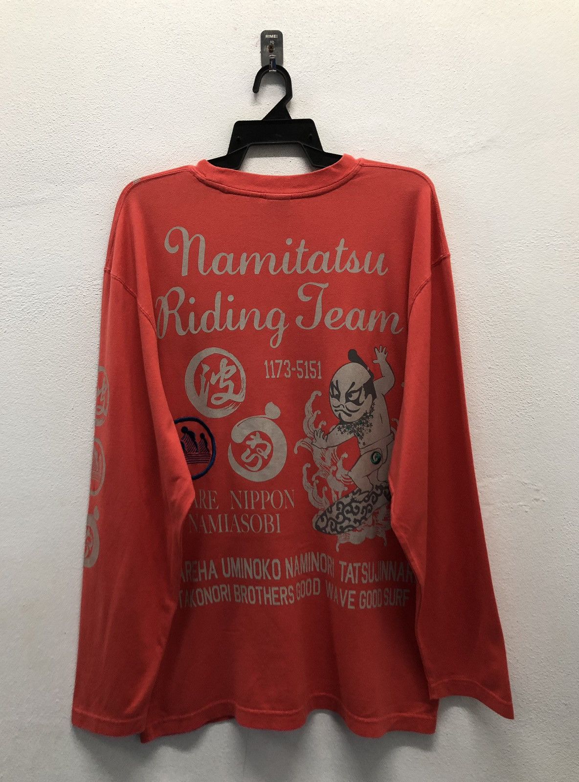 Vintage Vintage No Wave No Life Appare Nippon Namiasobi Shirt Size US XXL / EU 58 / 5 - 1 Thumbnail