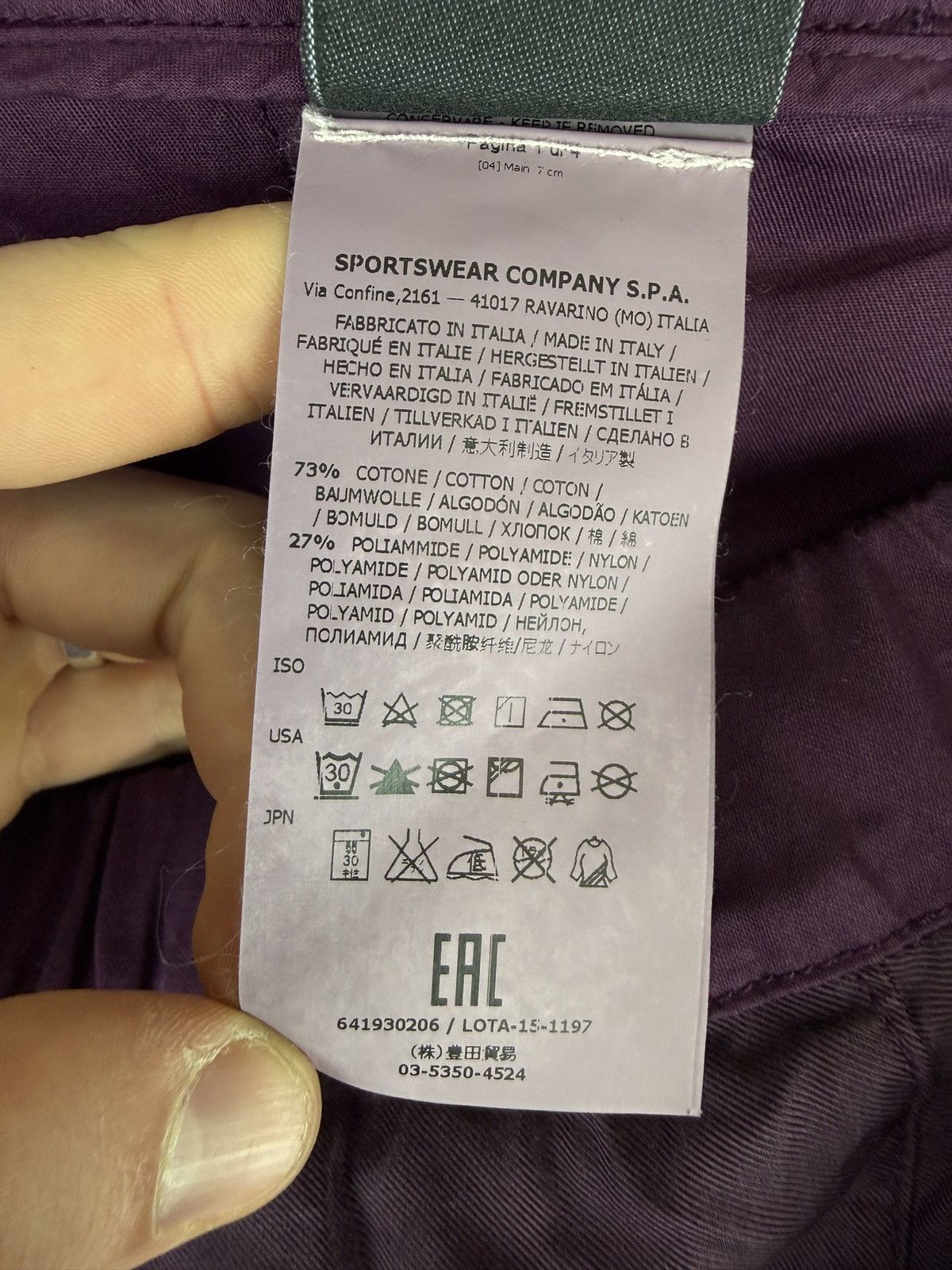 Stone Island Purple Stone Island Shadow Project trousers (new wifh tags) Size US 32 / EU 48 - 10 Thumbnail