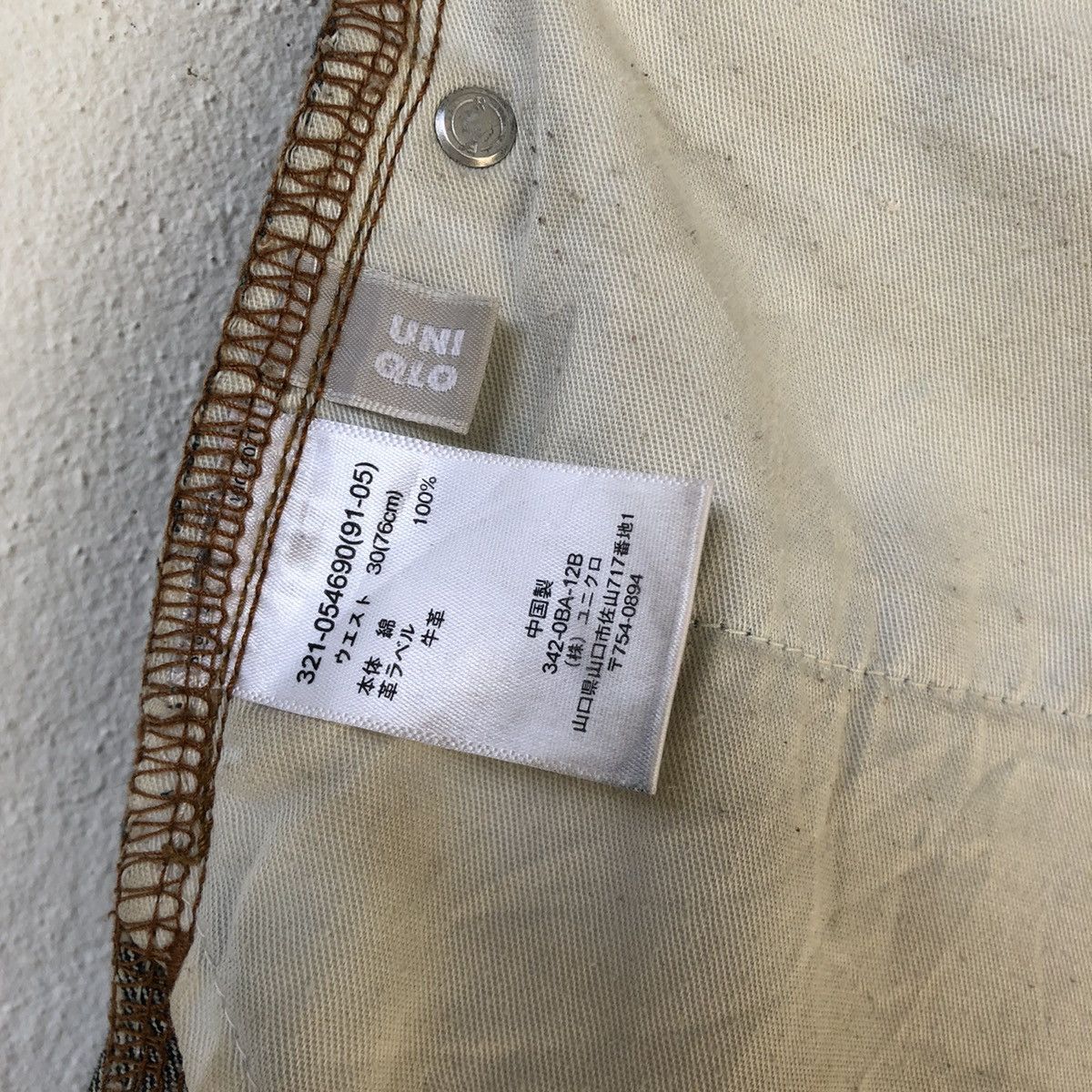 Uniqlo Vintage UNIQLO Custom Tiger Embroidered jeans Size US 31 - 21 Thumbnail