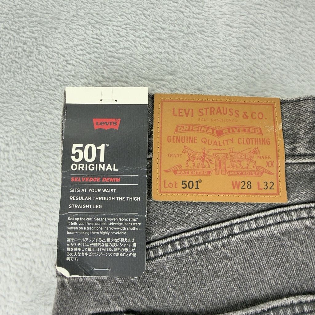 Levi's Levi's Premium 501 NWT Men's Size 29 W X 31 L Red Selvedge Size US 28 / EU 44 - 6 Thumbnail