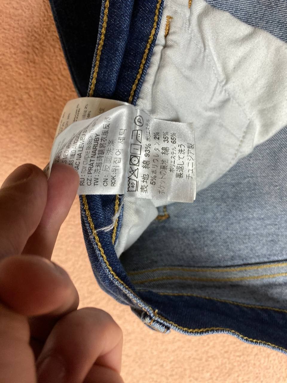 Carhartt × Vintage Crazy Vintage y2k Carhartt baggy wide leg embroidered Size 38" / US 16 / IT 52 - 4 Thumbnail