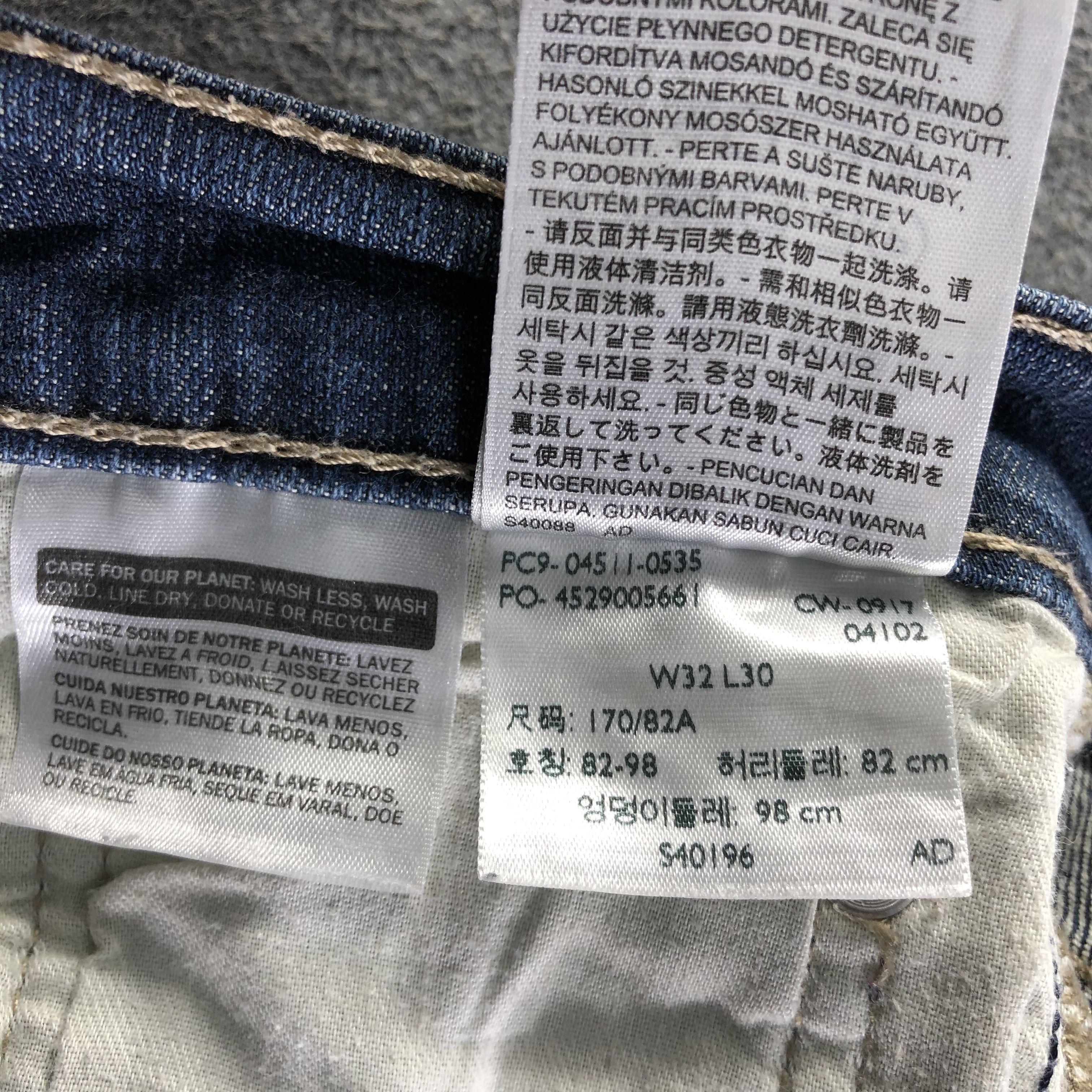 Levi's Vintage Blue Wash Levis 511 Jeans-J4202 Size US 32 / EU 48 - 10 Thumbnail