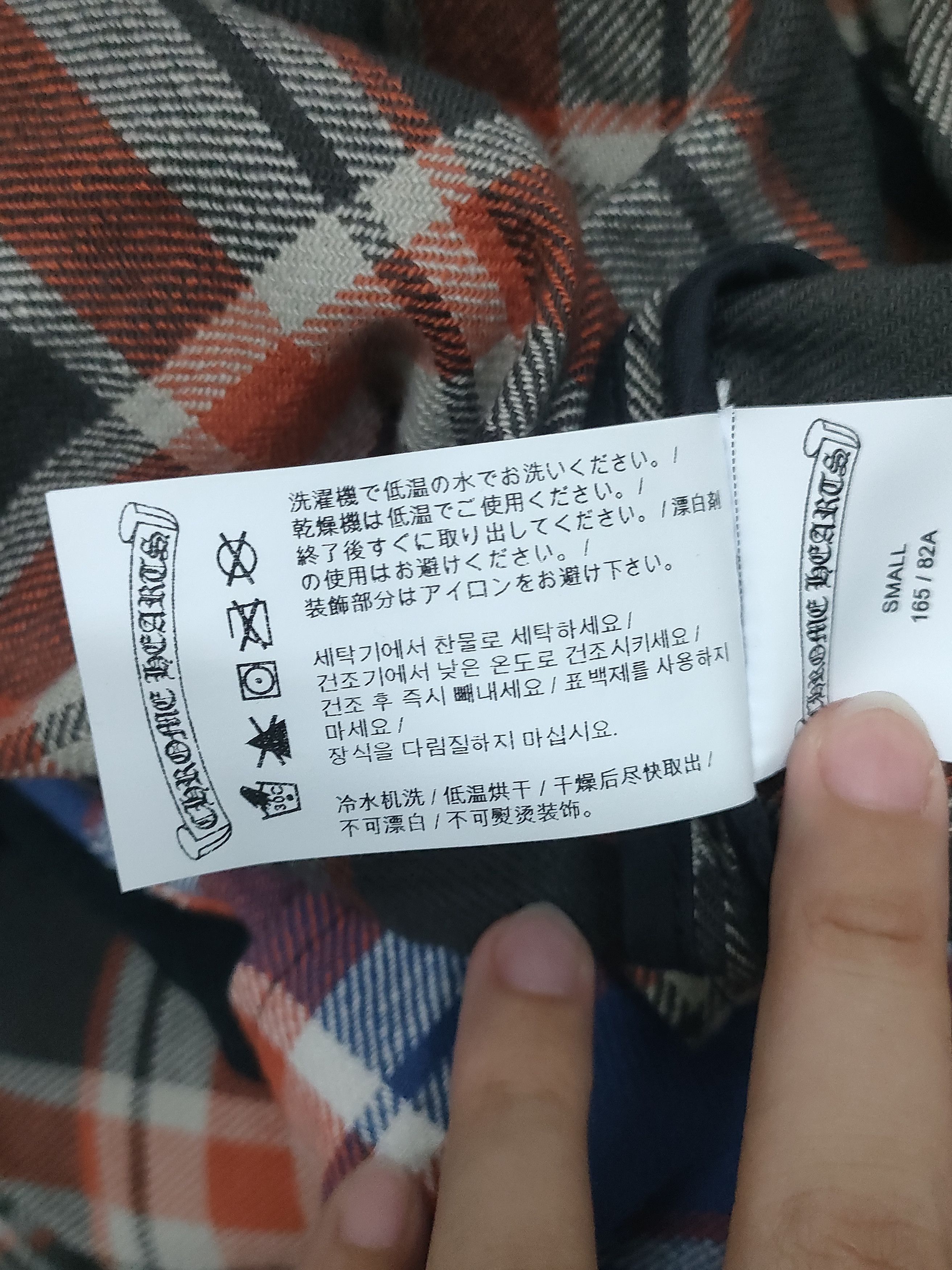 Chrome Hearts Chrome Hearts Black & Red Plaid Cropped Flannel Shirt Jacket Size US S / EU 44-46 / 1 - 10 Thumbnail