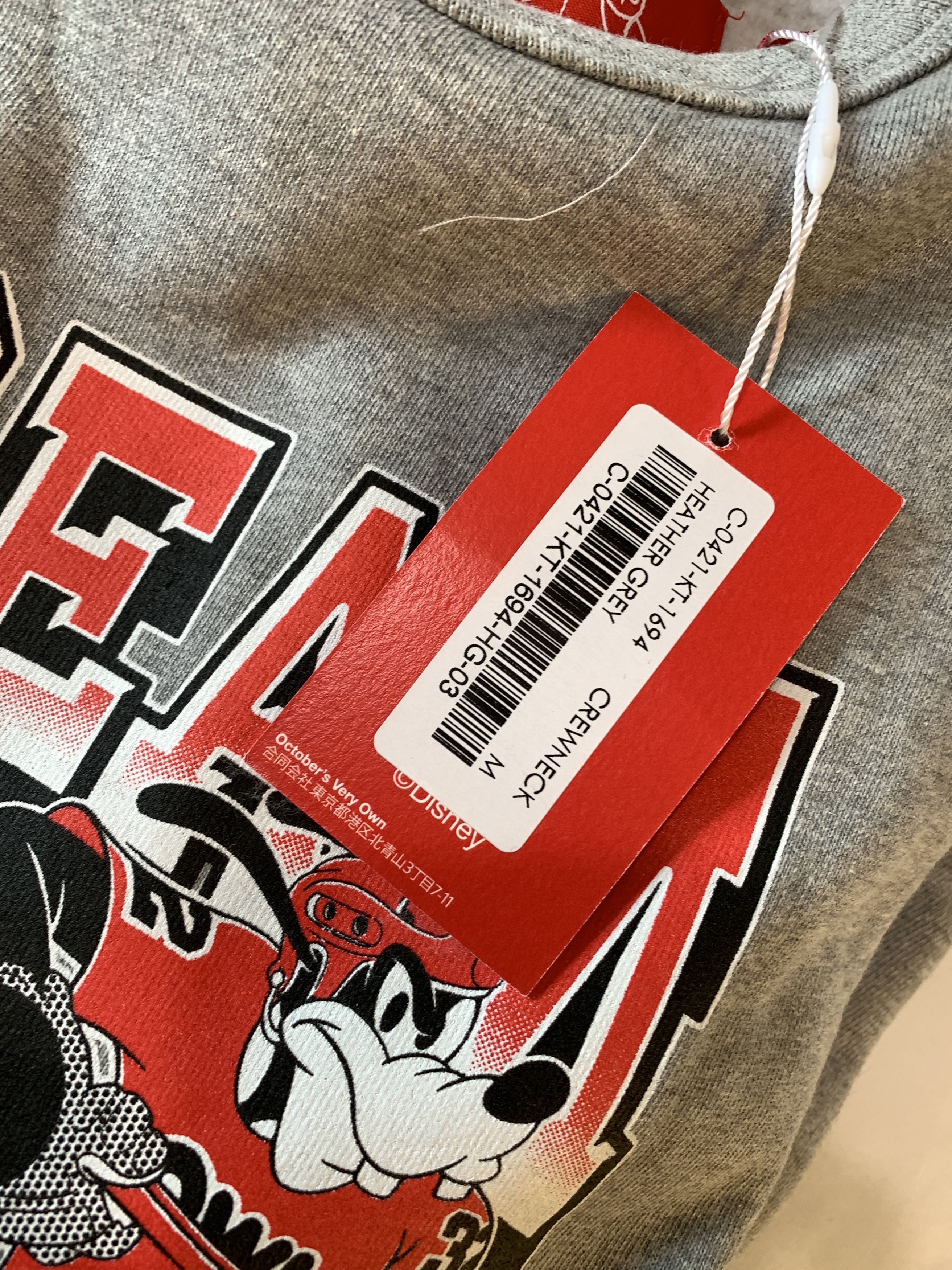 Disney OVO x Disney Dream Team Mickey Goofy & Donald Duck Crewneck Size US M / EU 48-50 / 2 - 3 Thumbnail