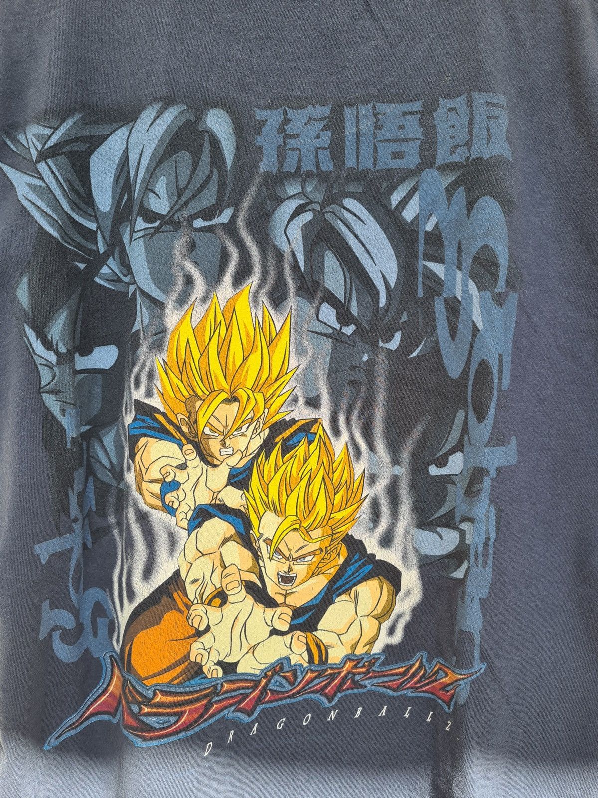 Vintage Vintage vtg dragonball z dbz goku gohan Size US L / EU 52-54 / 3 - 6 Thumbnail